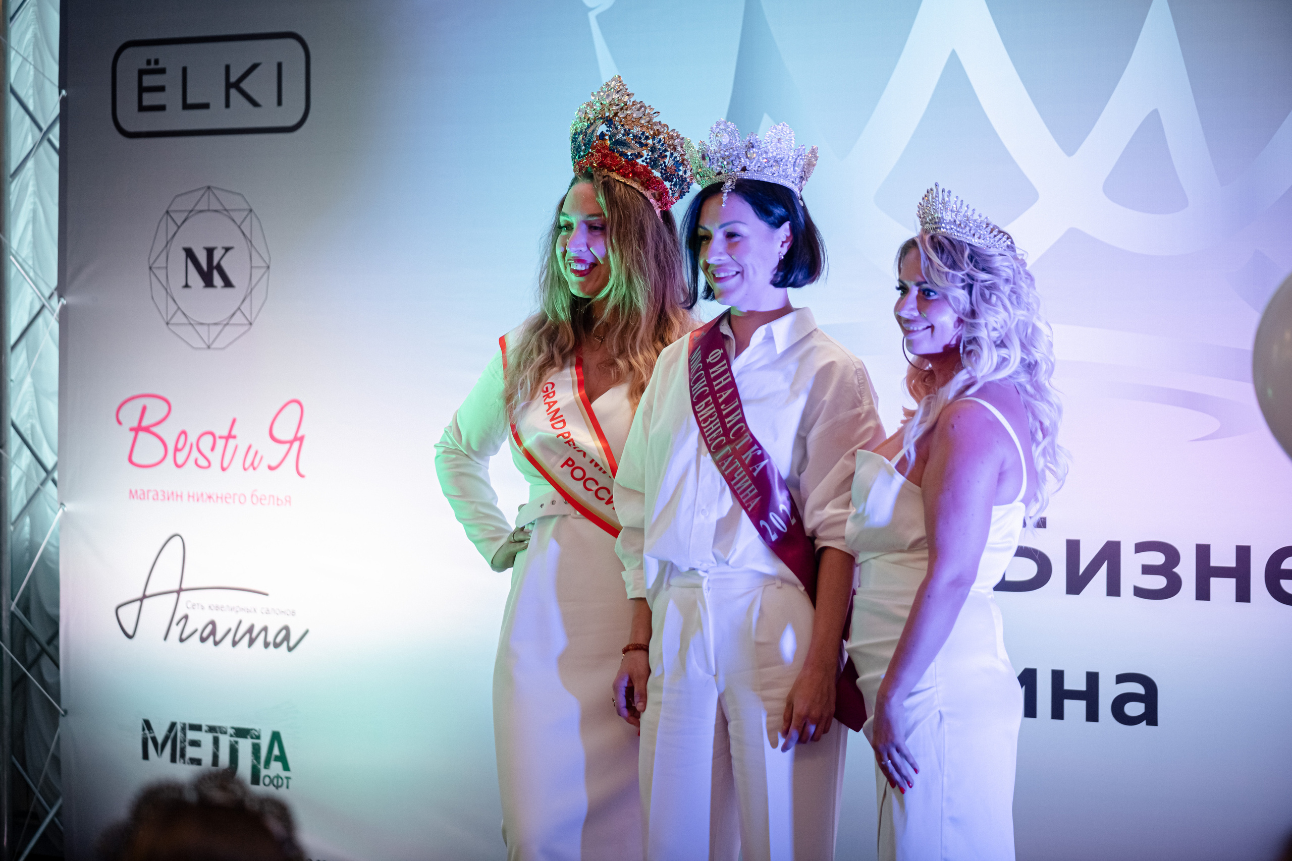 Миссис Бизнес Гатчина 2022. Портретный фотограф в Санкт-Петербурге Дмитриева Наталия