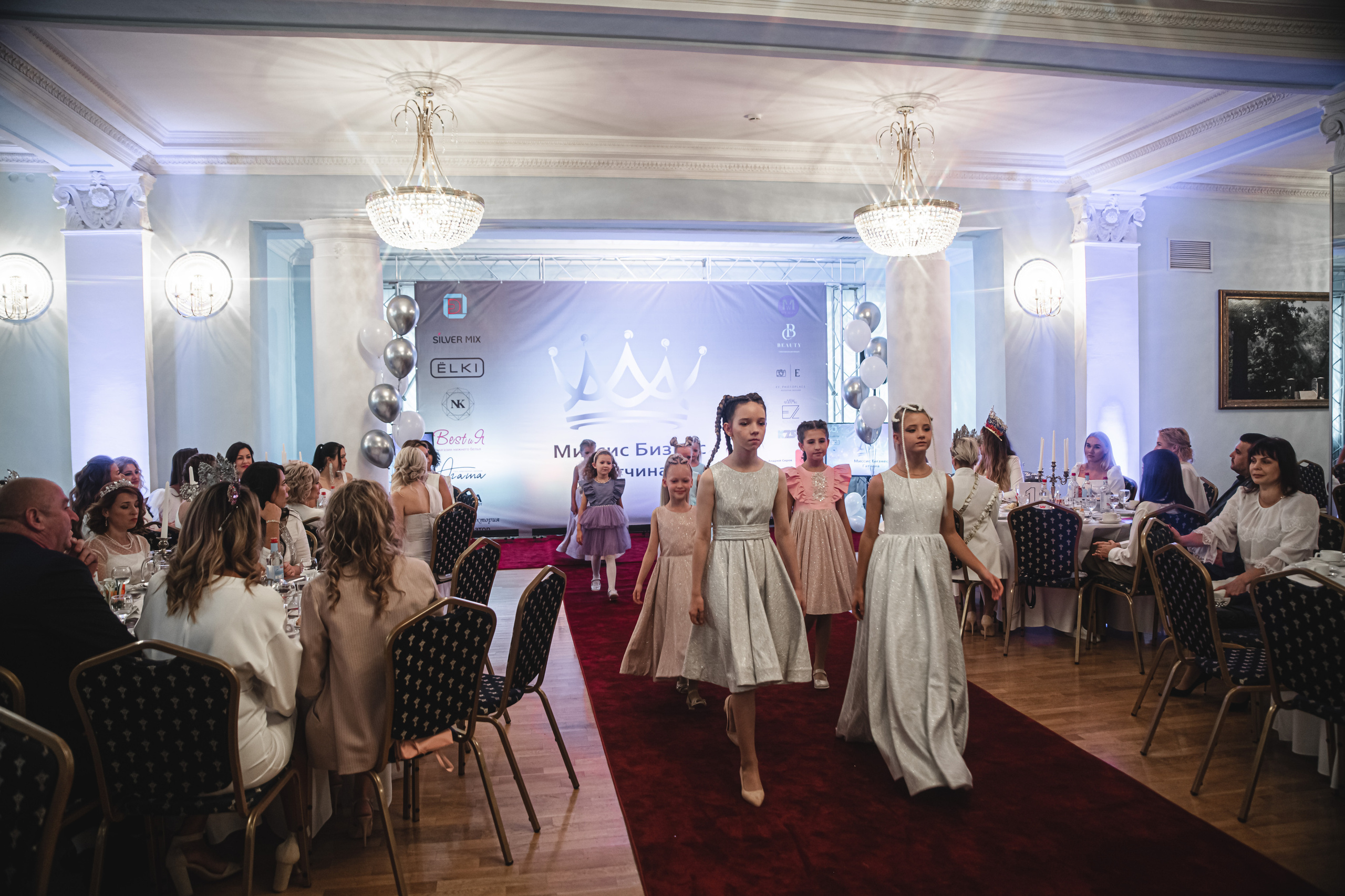 Миссис Бизнес Гатчина 2022. Портретный фотограф в Санкт-Петербурге Дмитриева Наталия