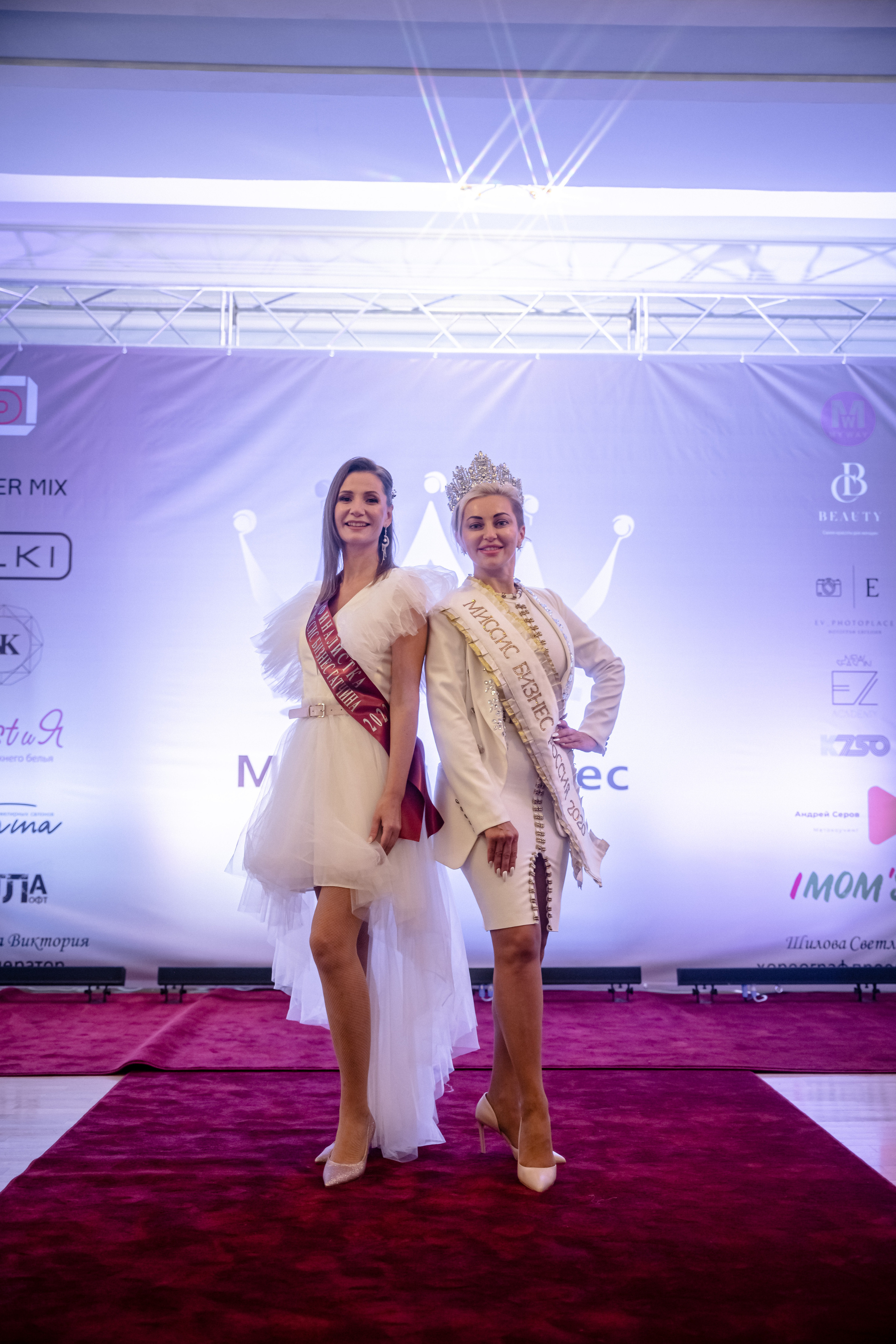 Миссис Бизнес Гатчина 2022. Портретный фотограф в Санкт-Петербурге Дмитриева Наталия