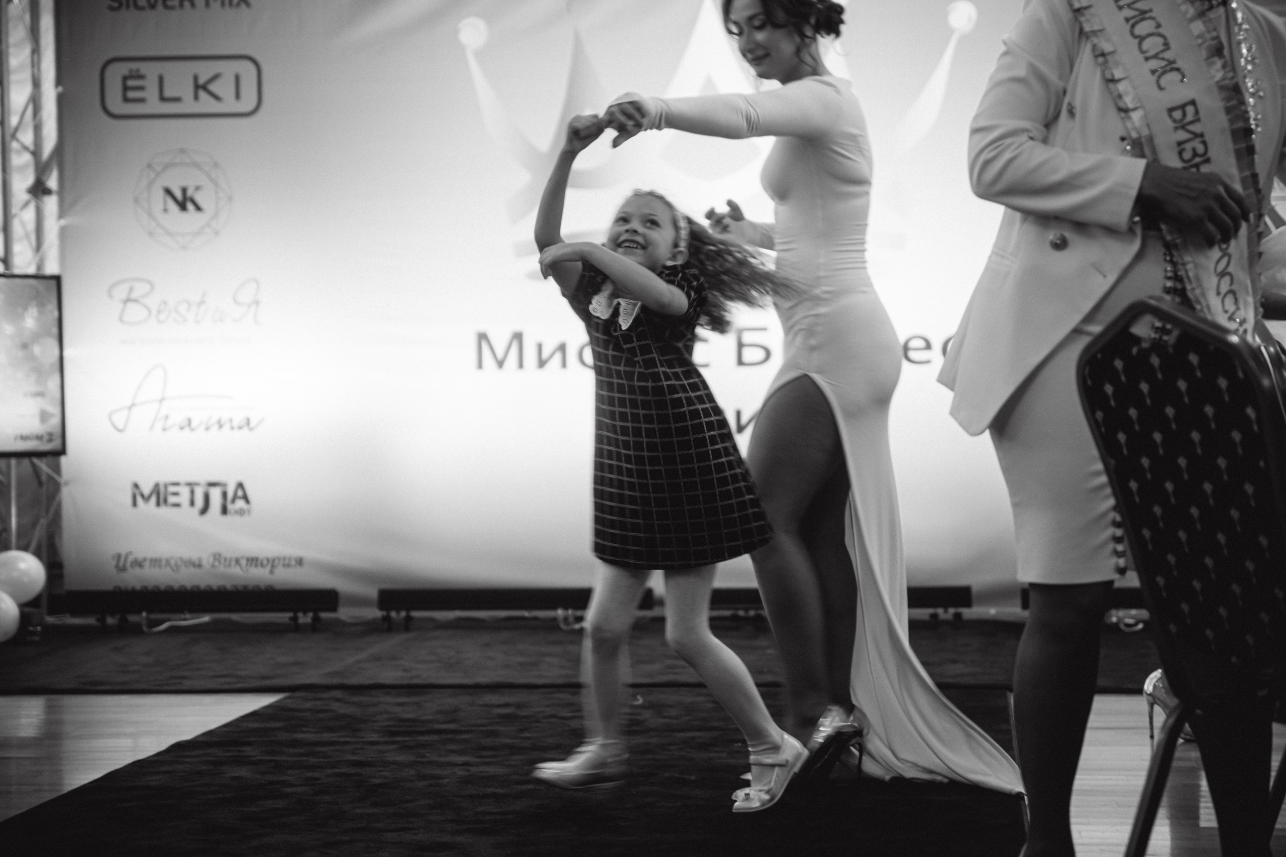 Миссис Бизнес Гатчина 2022. Портретный фотограф в Санкт-Петербурге Дмитриева Наталия