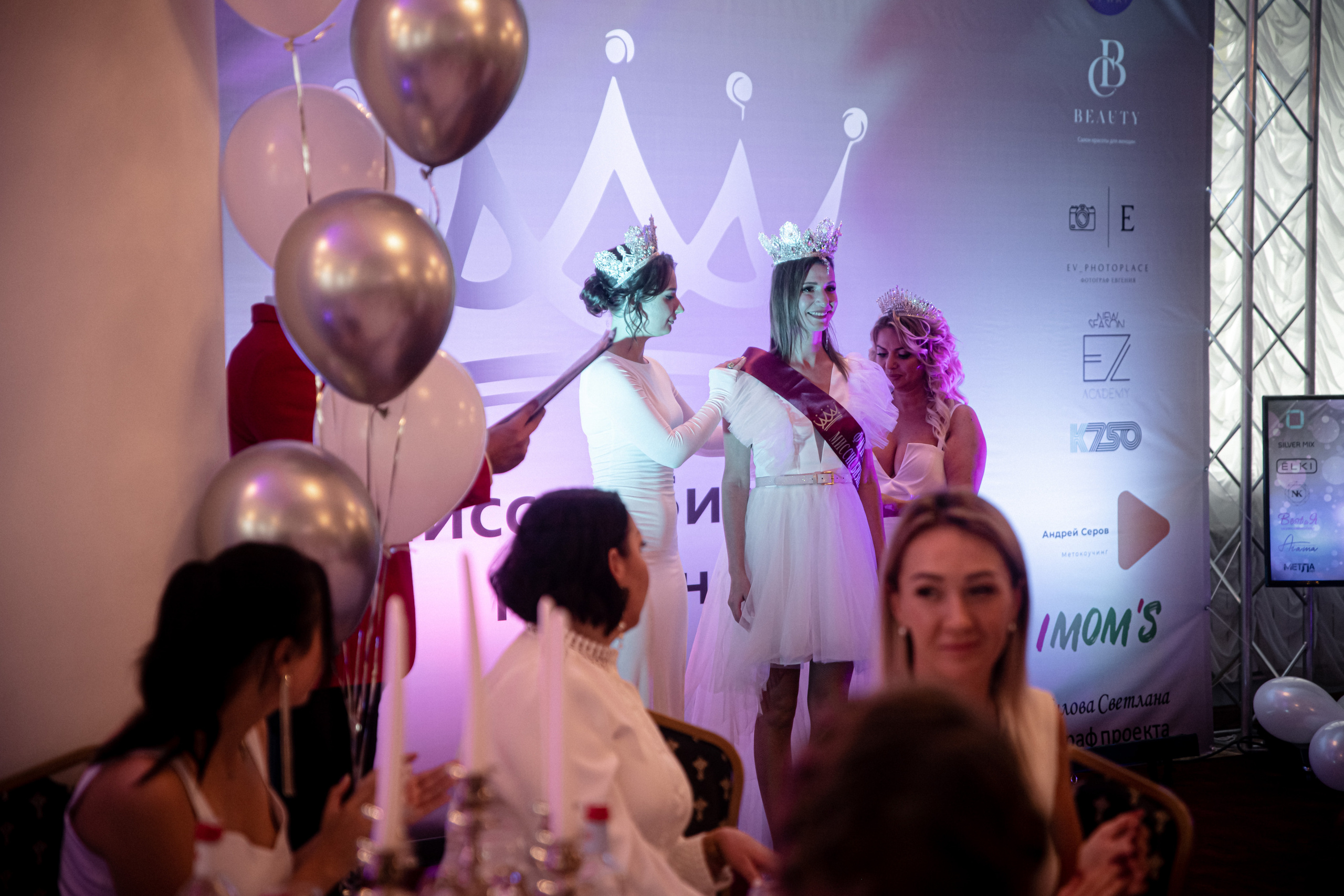 Миссис Бизнес Гатчина 2022. Портретный фотограф в Санкт-Петербурге Дмитриева Наталия