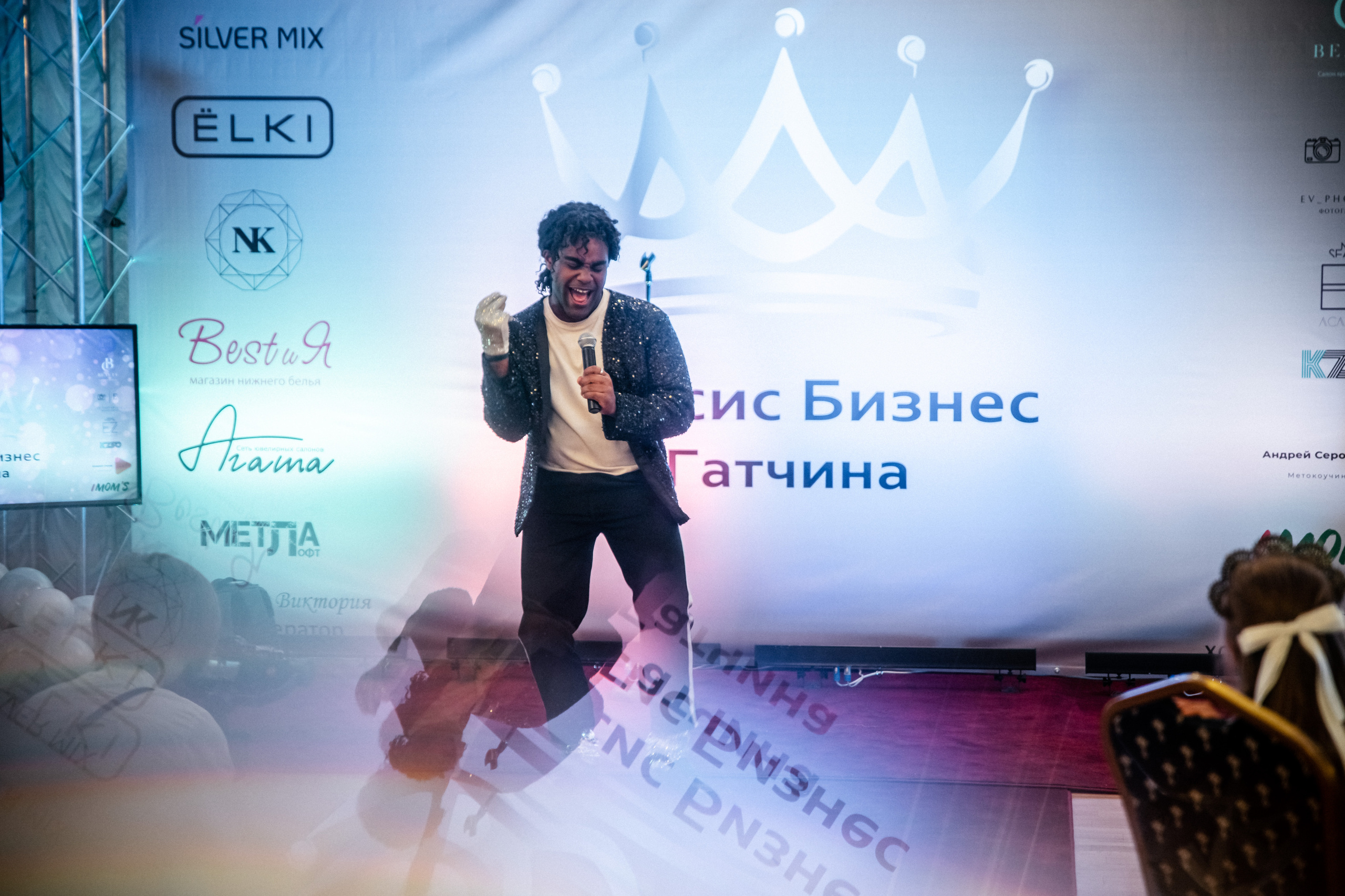 Миссис Бизнес Гатчина 2022. Портретный фотограф в Санкт-Петербурге Дмитриева Наталия