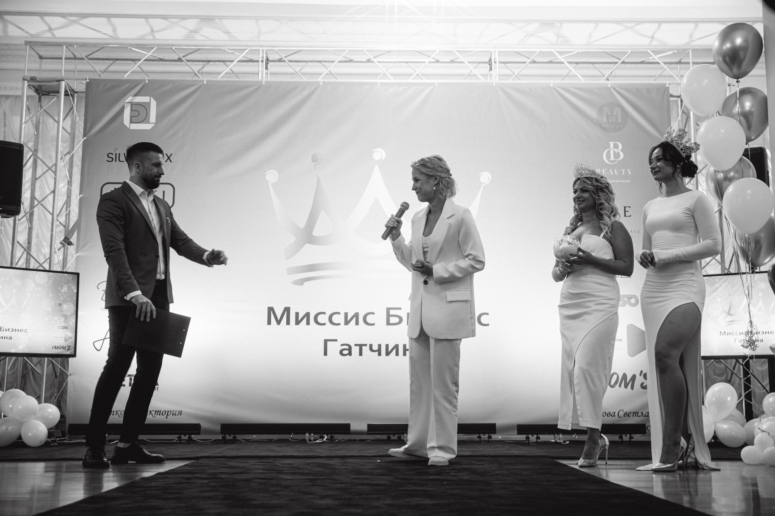 Миссис Бизнес Гатчина 2022. Портретный фотограф в Санкт-Петербурге Дмитриева Наталия