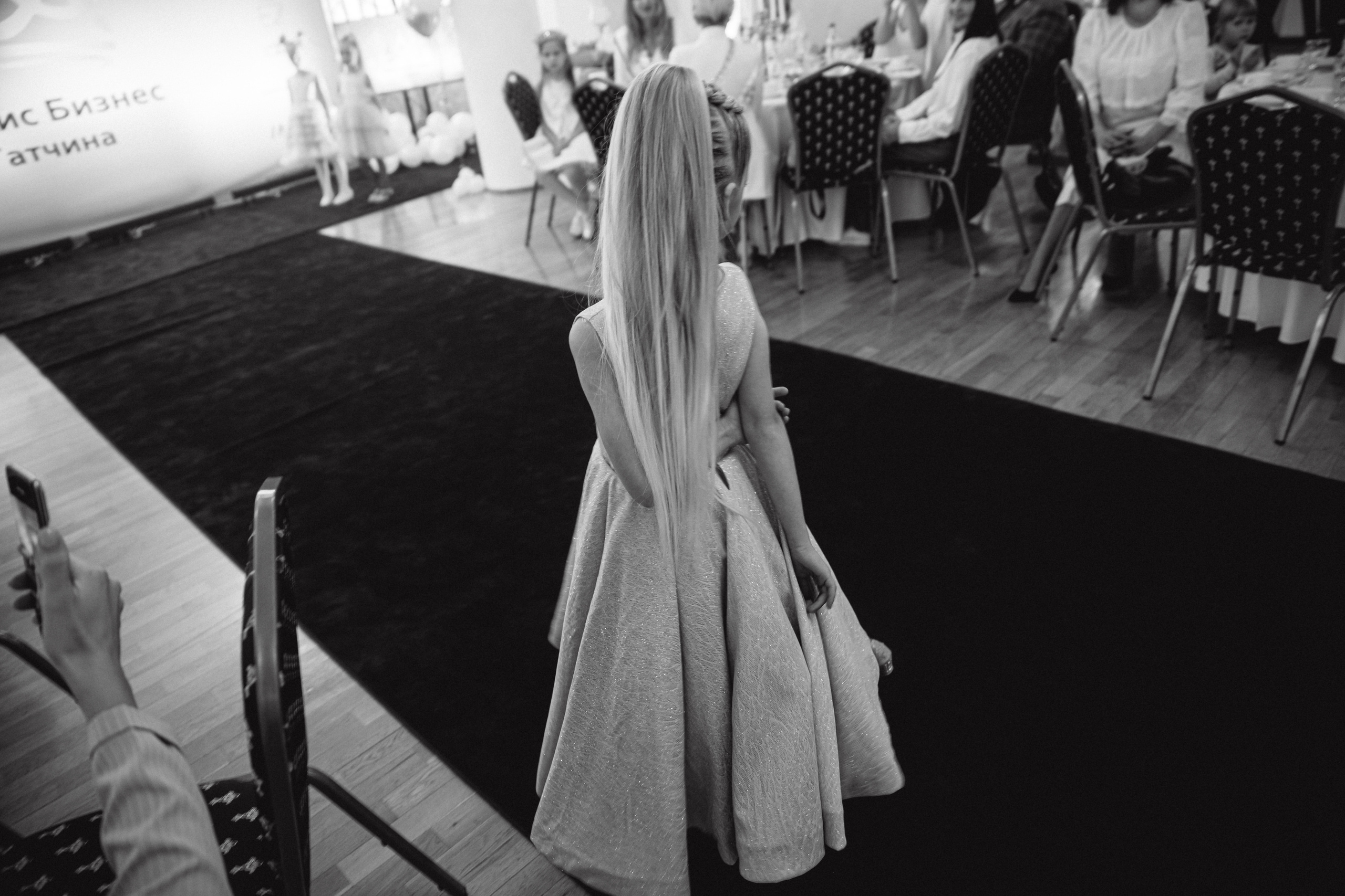 Миссис Бизнес Гатчина 2022. Портретный фотограф в Санкт-Петербурге Дмитриева Наталия