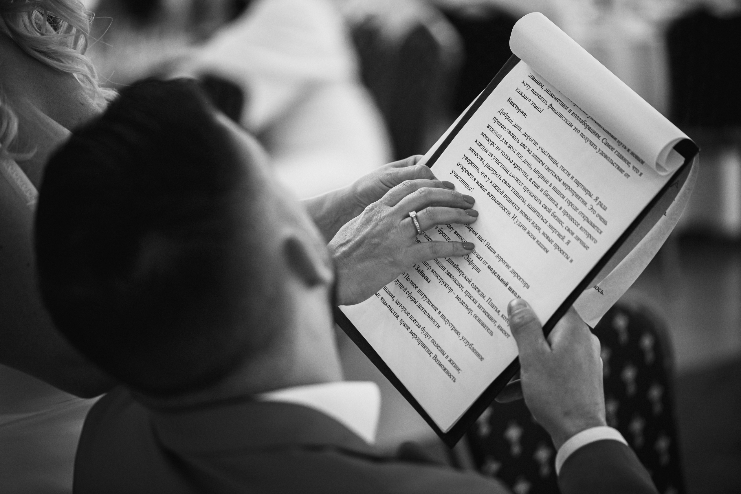 Миссис Бизнес Гатчина 2022. Портретный фотограф в Санкт-Петербурге Дмитриева Наталия