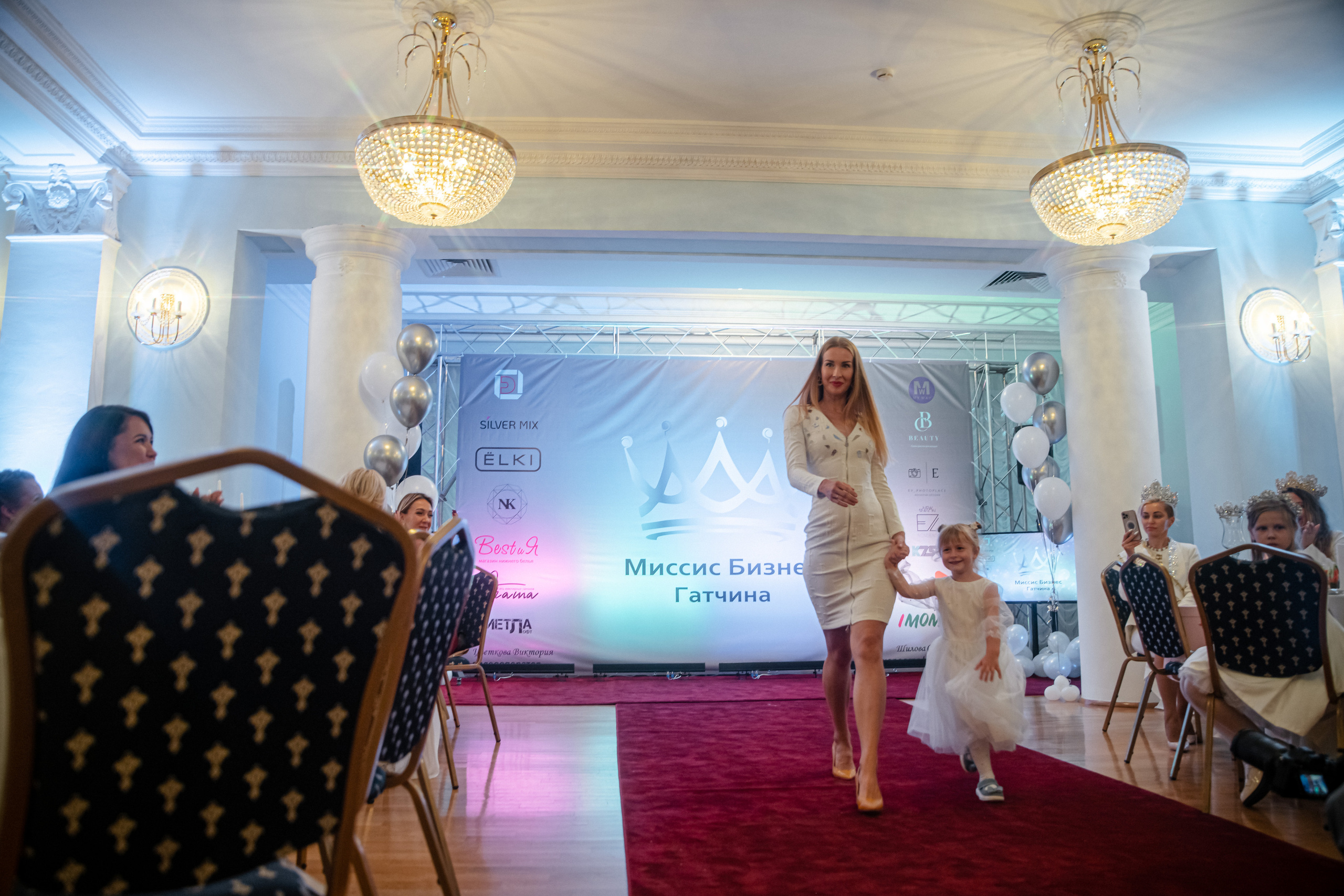 Миссис Бизнес Гатчина 2022. Портретный фотограф в Санкт-Петербурге Дмитриева Наталия