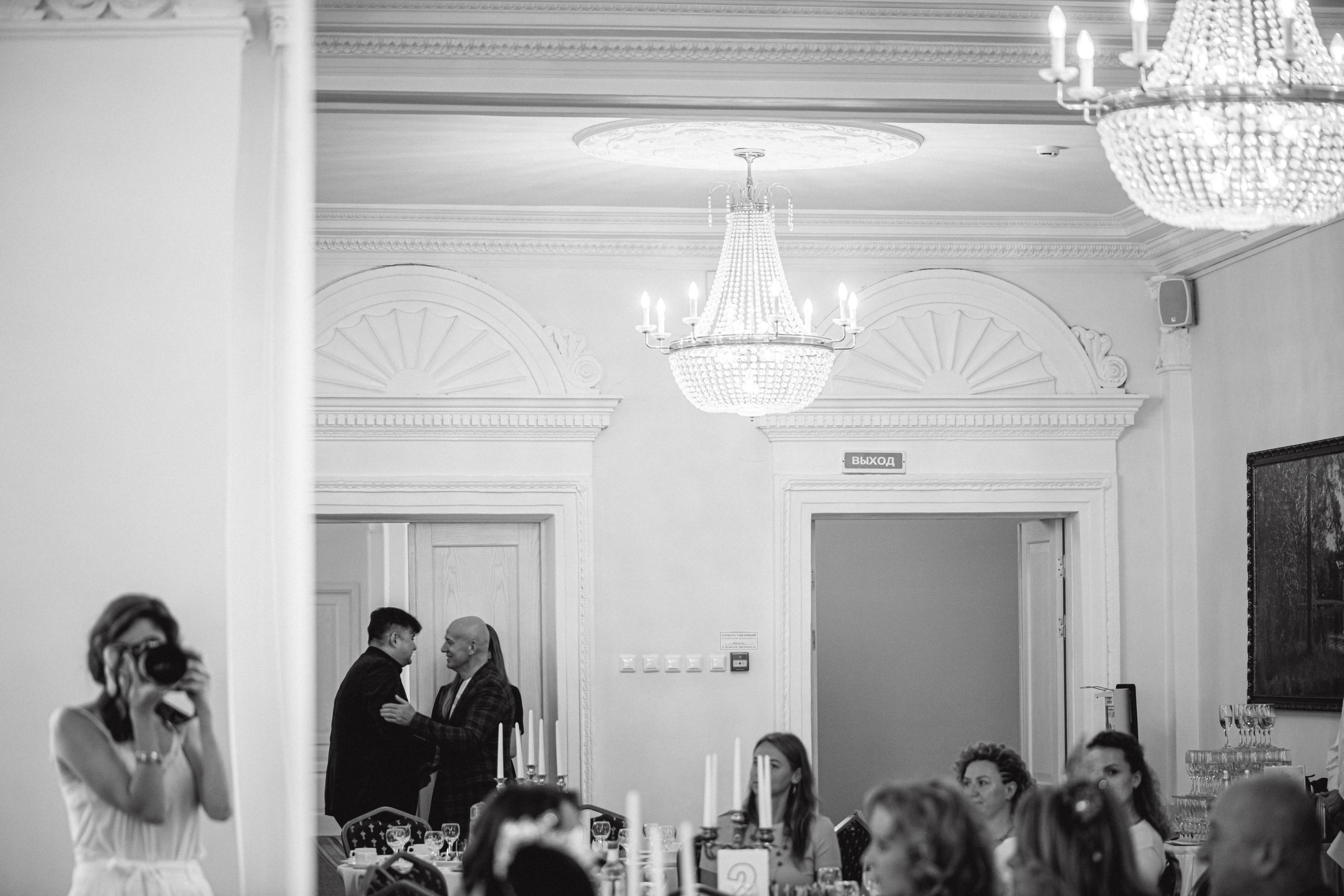 Миссис Бизнес Гатчина 2022. Портретный фотограф в Санкт-Петербурге Дмитриева Наталия