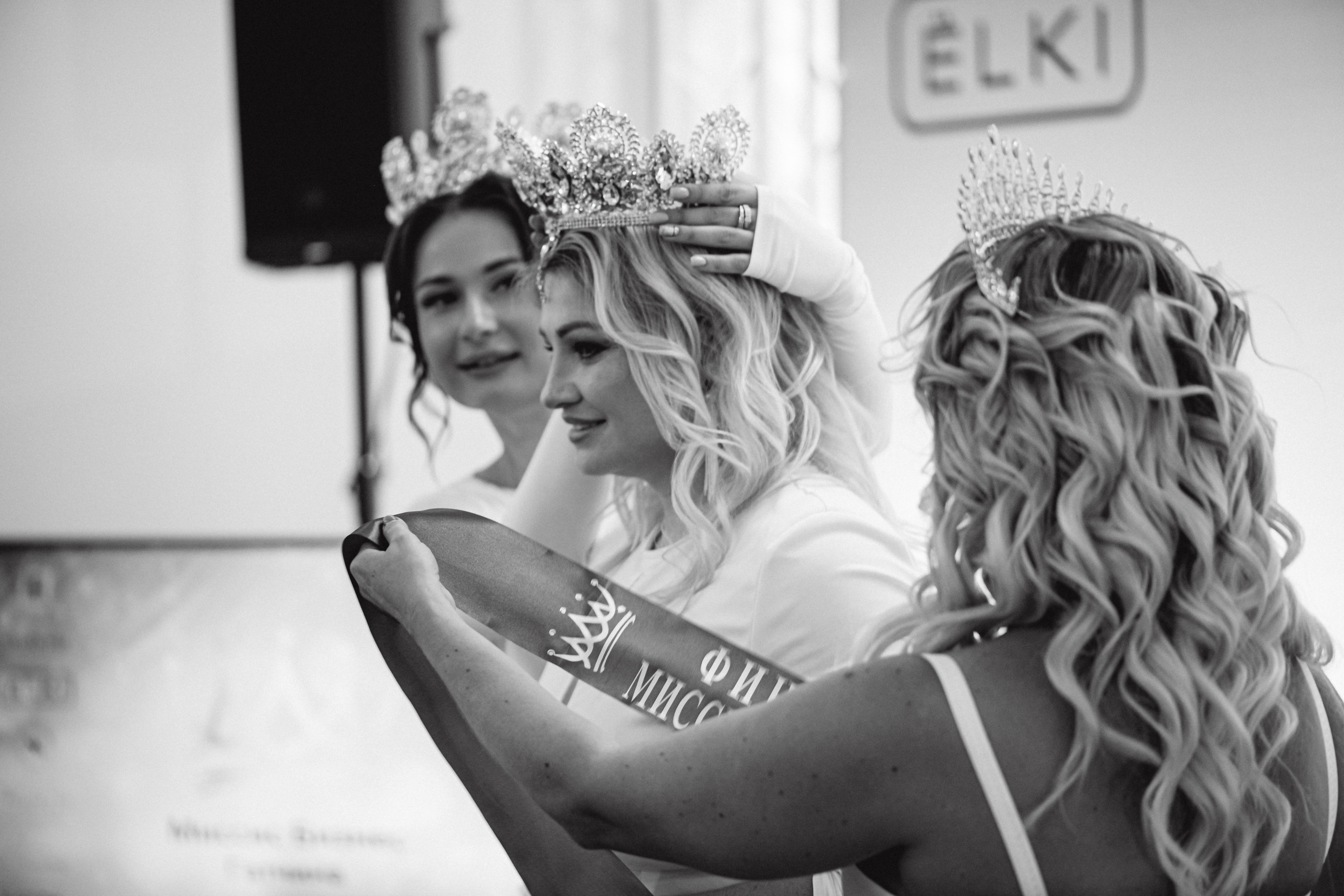 Миссис Бизнес Гатчина 2022. Портретный фотограф в Санкт-Петербурге Дмитриева Наталия