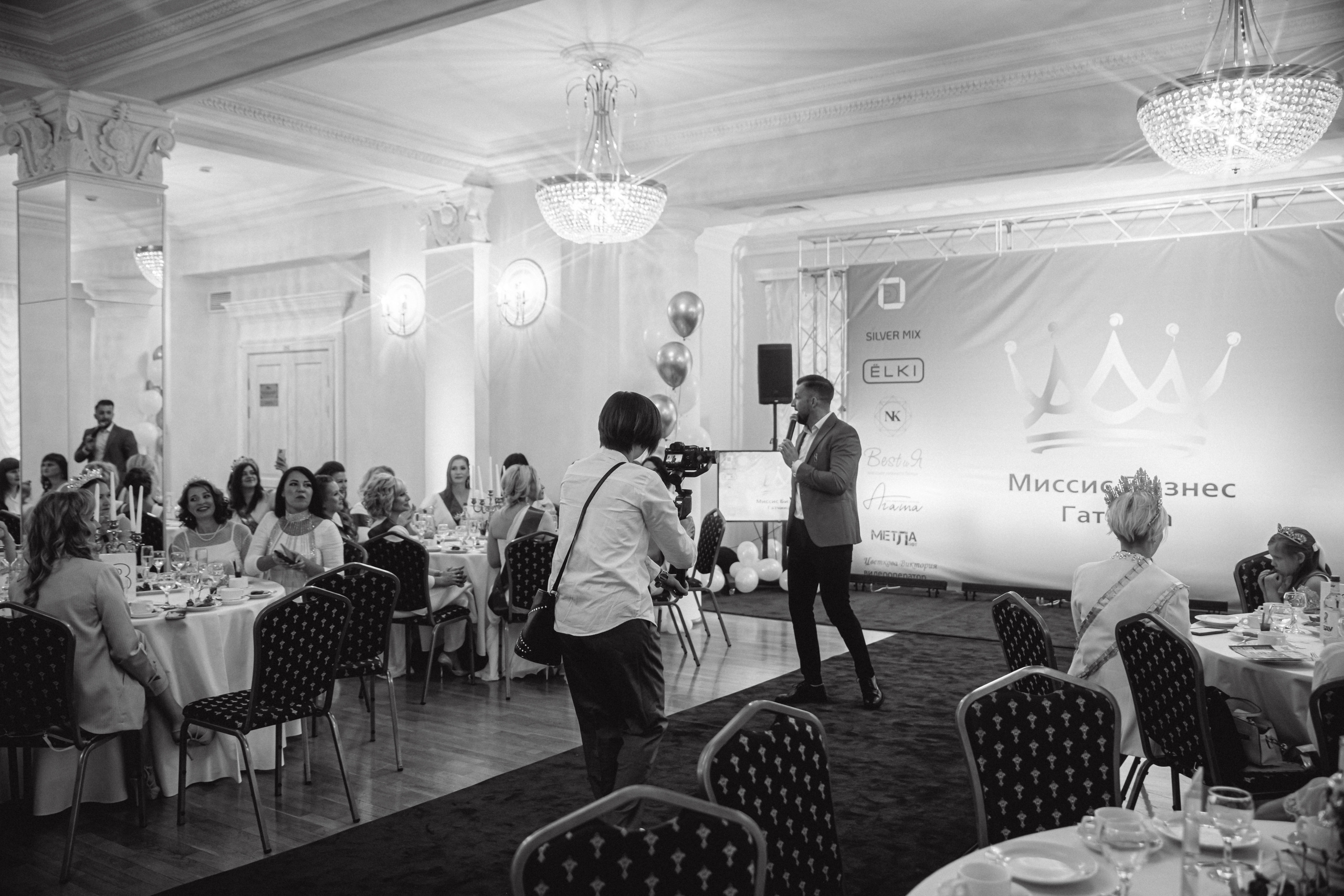 Миссис Бизнес Гатчина 2022. Портретный фотограф в Санкт-Петербурге Дмитриева Наталия