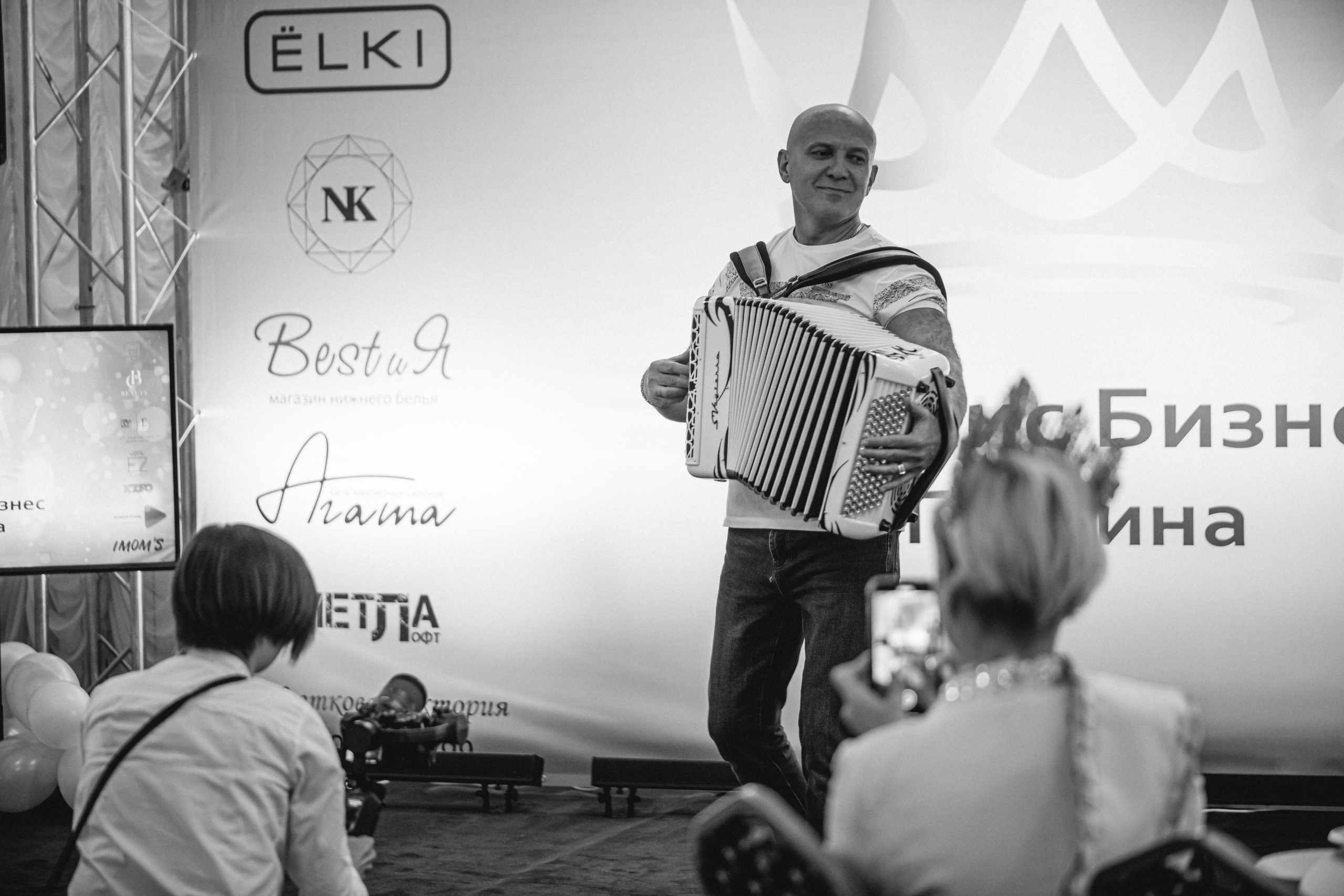 Миссис Бизнес Гатчина 2022. Портретный фотограф в Санкт-Петербурге Дмитриева Наталия