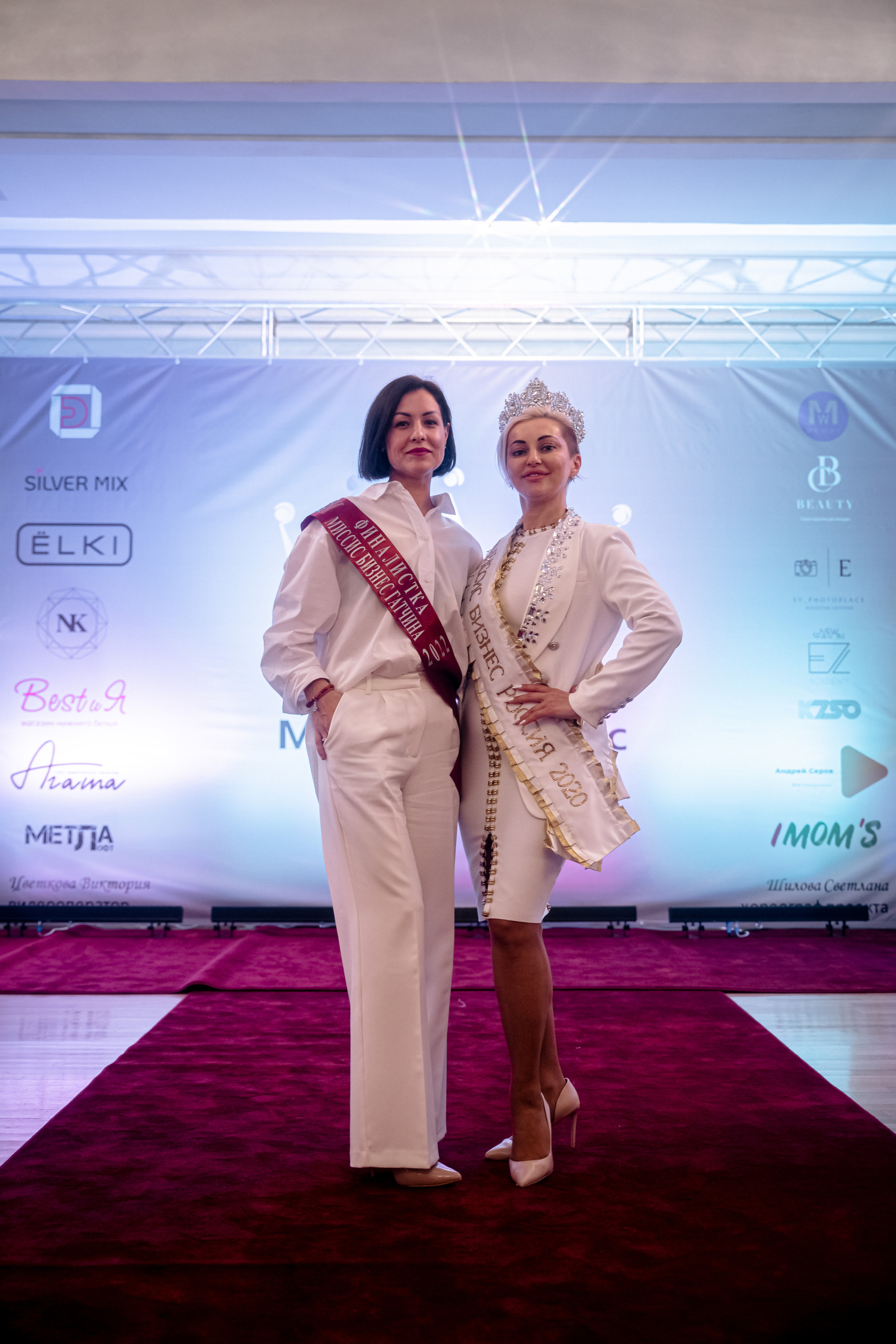 Миссис Бизнес Гатчина 2022. Портретный фотограф в Санкт-Петербурге Дмитриева Наталия