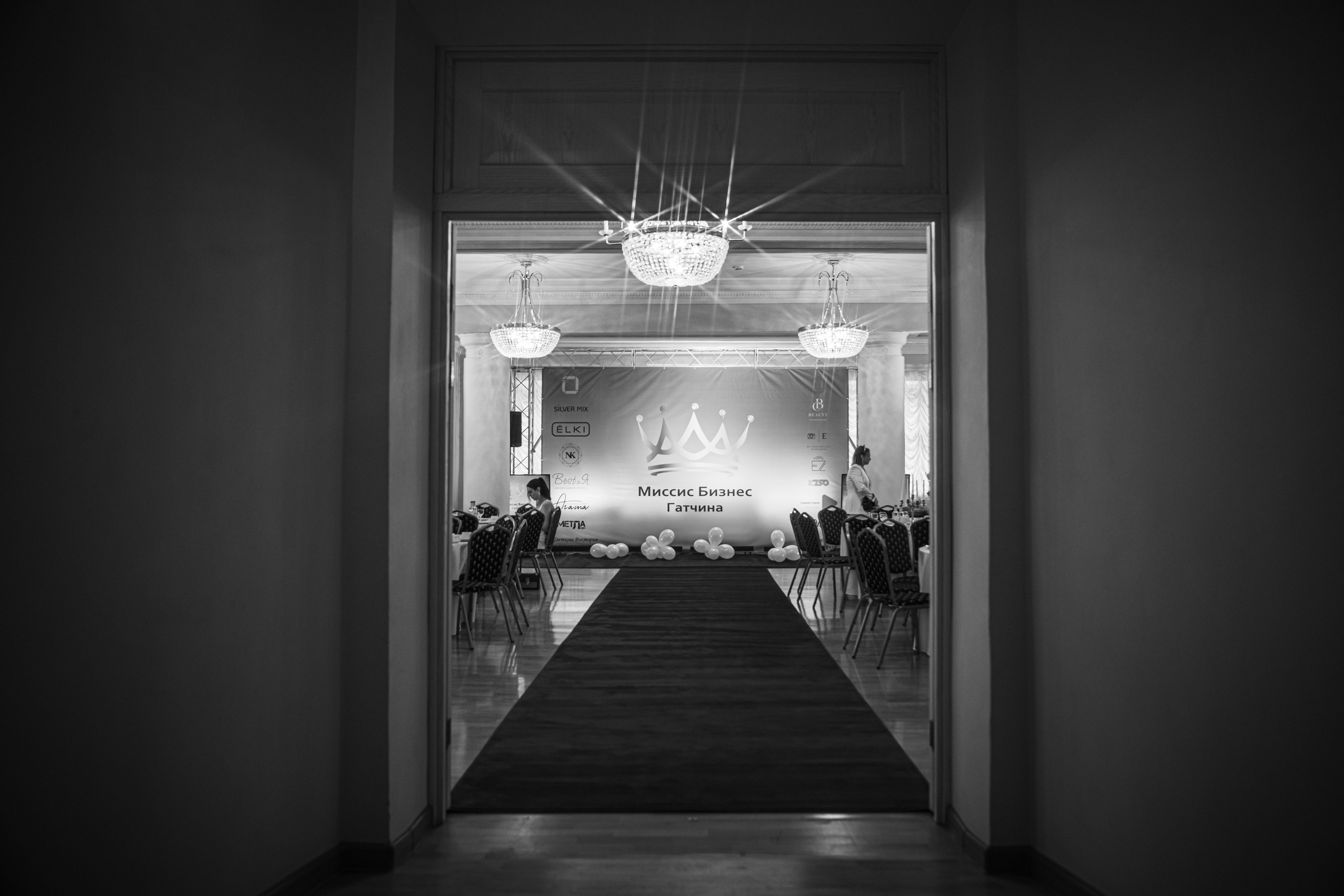 Миссис Бизнес Гатчина 2022. Портретный фотограф в Санкт-Петербурге Дмитриева Наталия