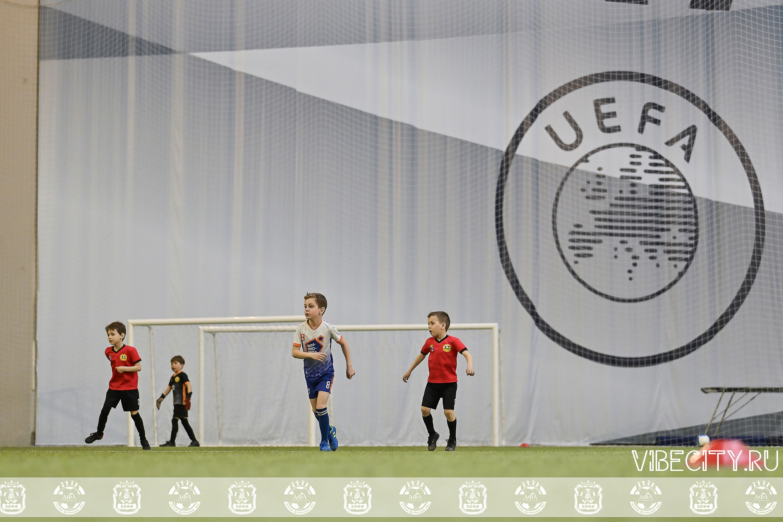 КУБОК БАЛТИЙСКОЙ ЛИГИ U6. VIBECITY.RU Вайб Сити Ру Фоторепортажи Фотоотчеты Калининград