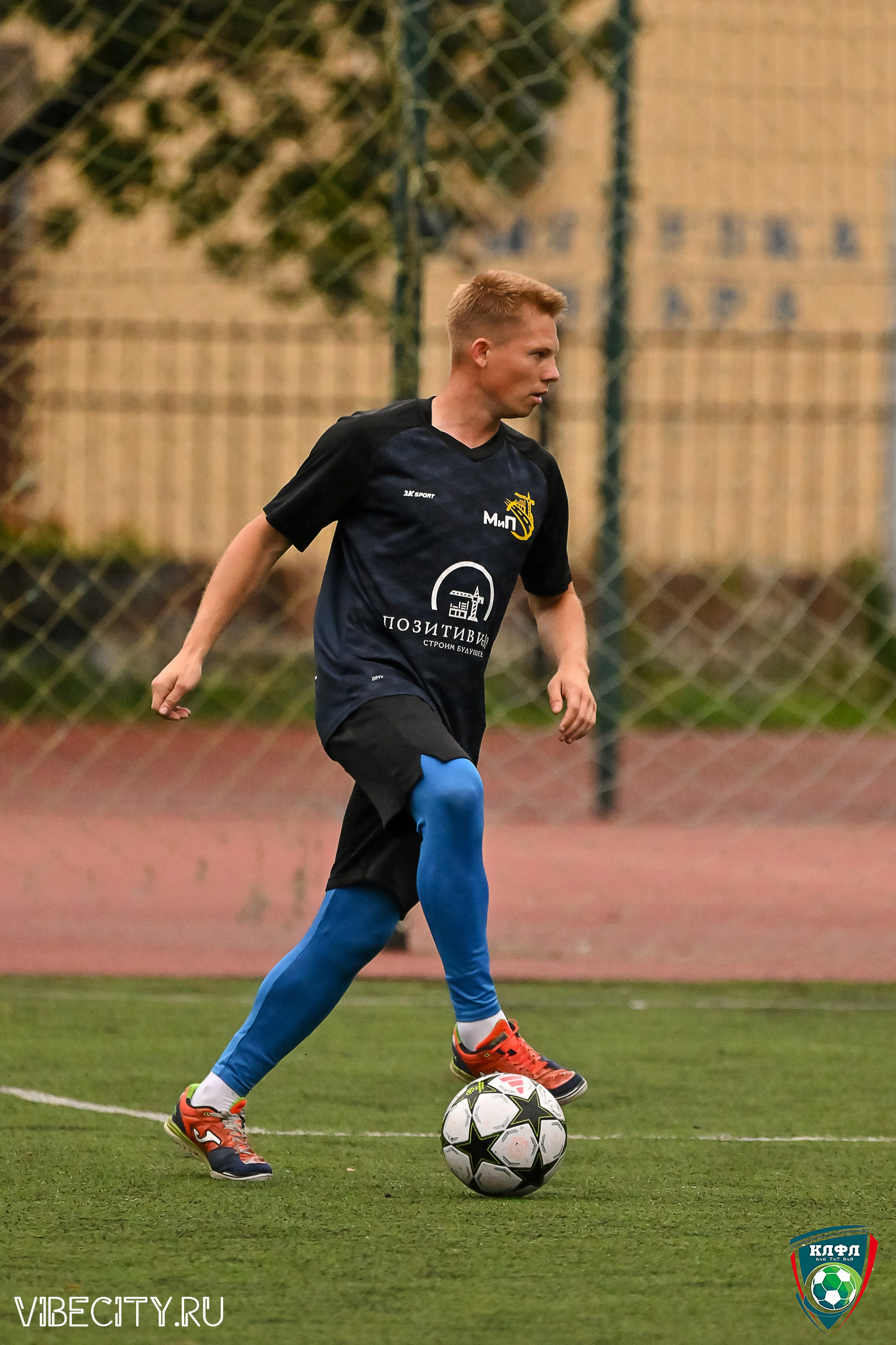 МАТЧИ ПЛЕЙ-ОФФ XXl ЛЕТНЕГО КУБКА КАЛИНИНГРАДСКОЙ ЛФЛ. VIBECITY.RU Вайб Сити Ру Фоторепортажи Фотоотчеты Калининград