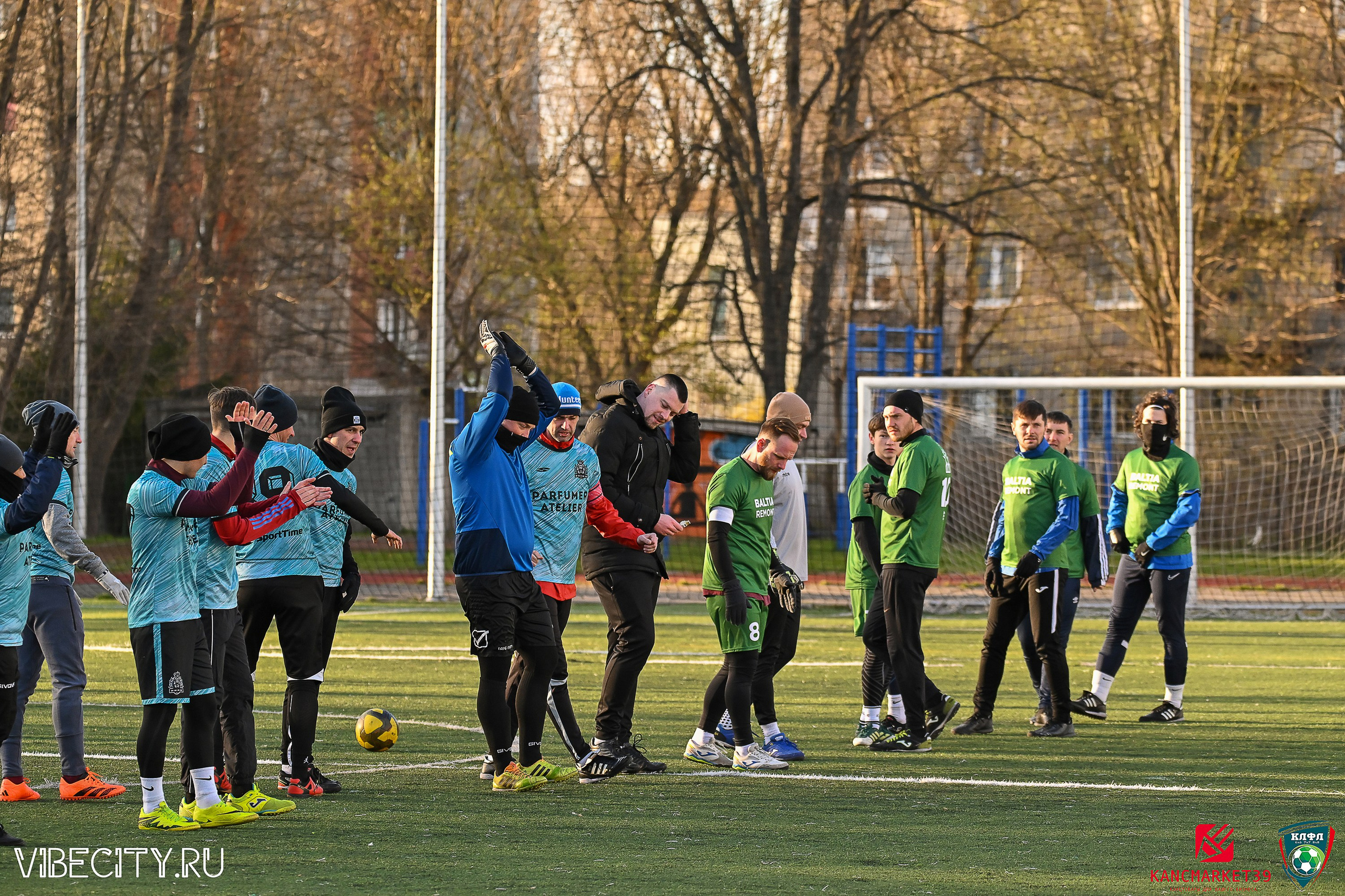 XX ЧЕМПИОНАТ КАЛИНИНГРАДСКОЙ ЛФЛ КАНЦМАРКЕТ39 сезона 2024–2025 гг. VIBECITY.RU Вайб Сити Ру Фоторепортажи Фотоотчеты Калининград