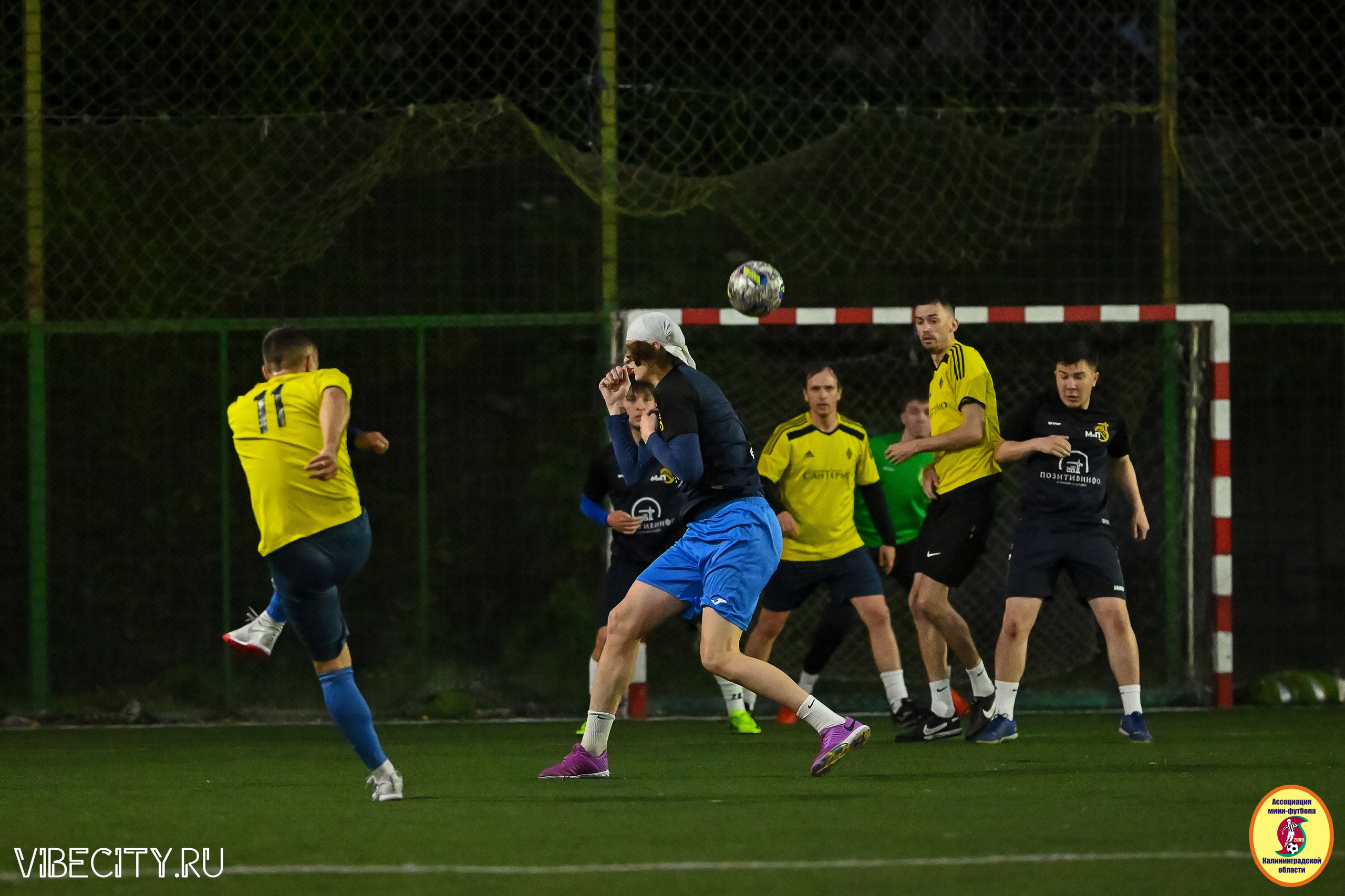 ИГРЫ МИНИ-ФУТБОЛЬНОЙ И КОРПОРАТИВНОЙ ЛИГИ. VIBECITY.RU Вайб Сити Ру Фоторепортажи Фотоотчеты Калининград