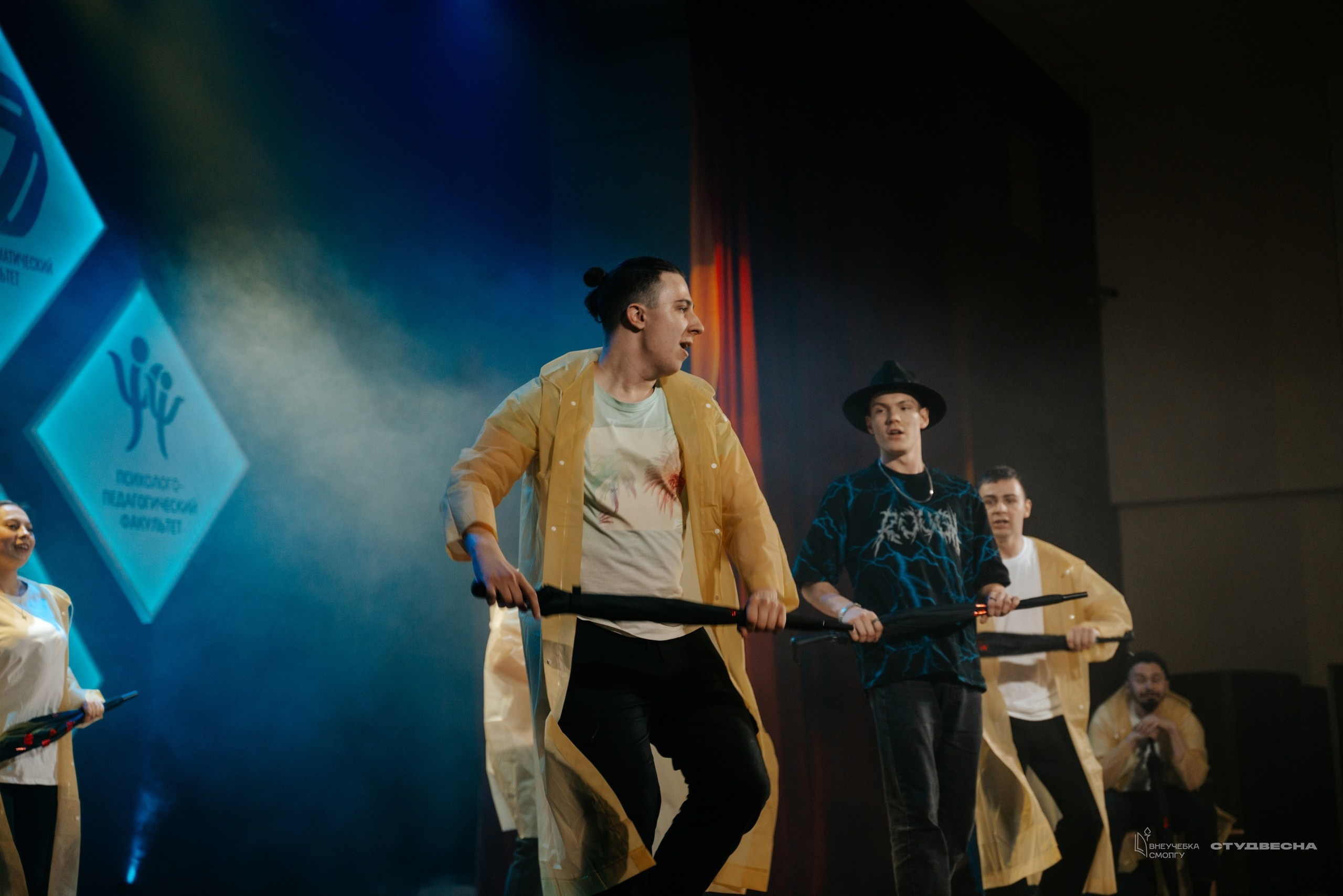 СмолГУ — Студвесна — 50/50. KiPPER Gallery — Фотограф