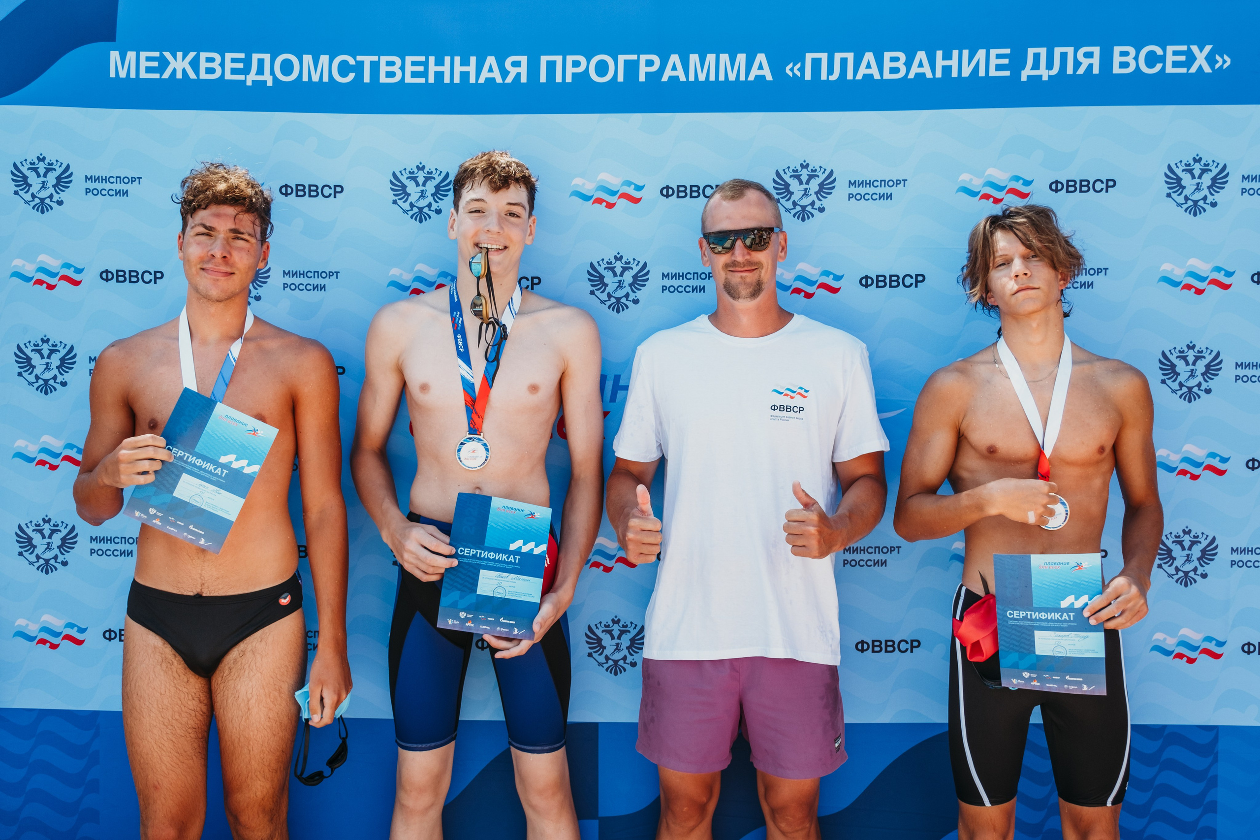 Всероссийский фестиваль «День пловца» в Гранд отель поляна. Репортажный фотограф в Сочи Екатерина Вежливцева