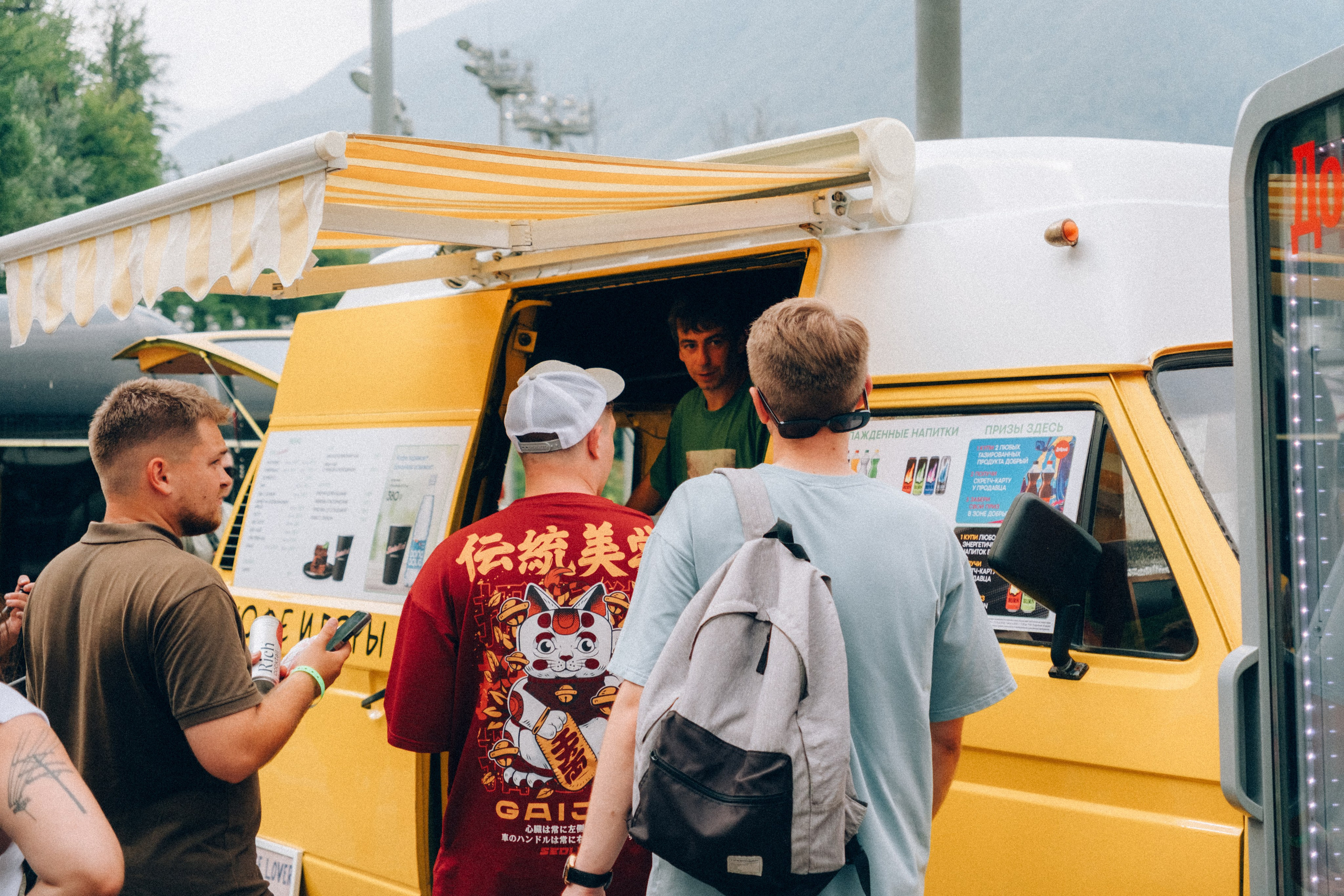 Grounded Festivals 2025. Репортажный фотограф в Сочи Екатерина Вежливцева