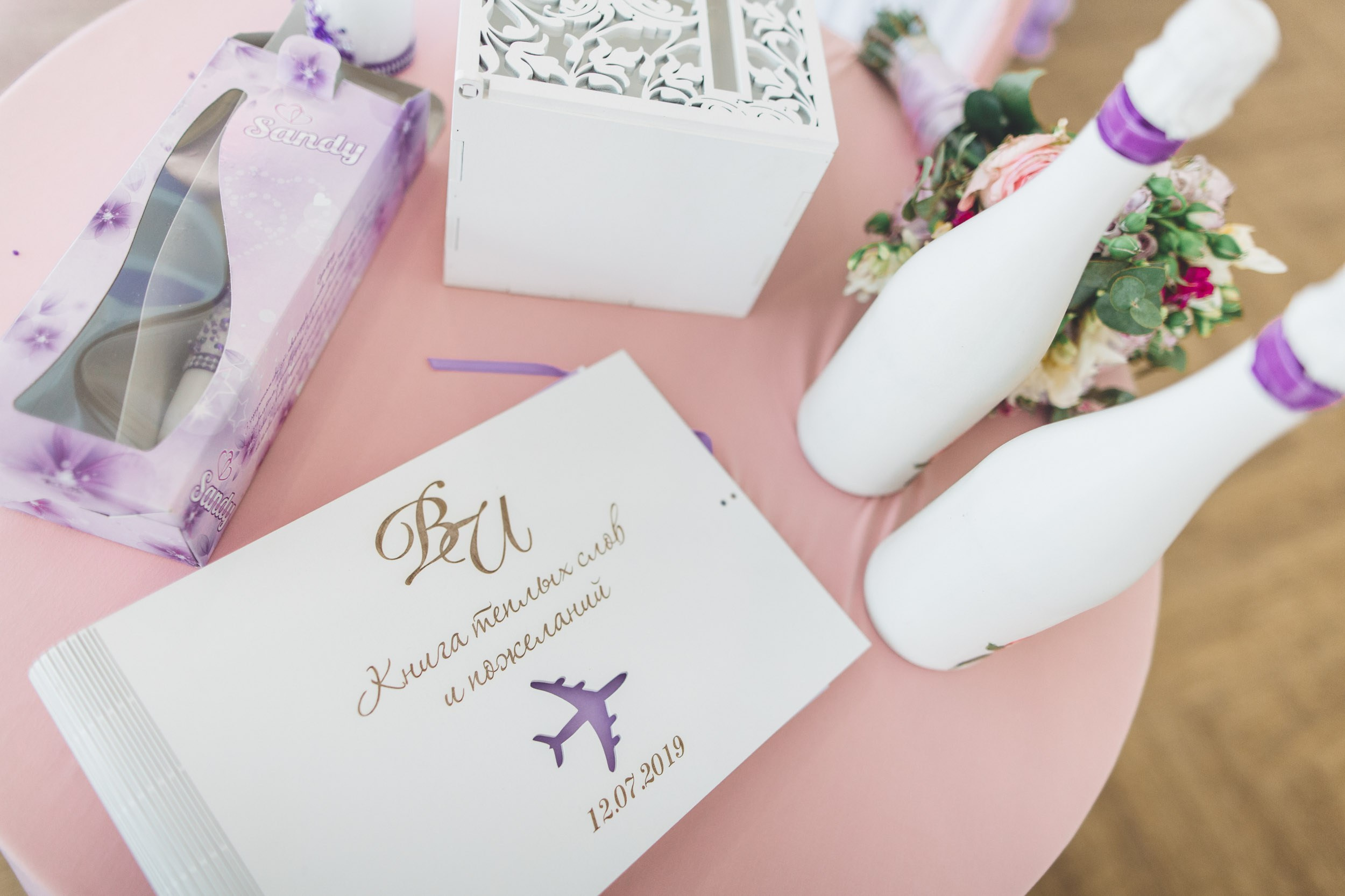 Свадьба. Фотограф | Анастасия Китаева | Воронеж | Москва