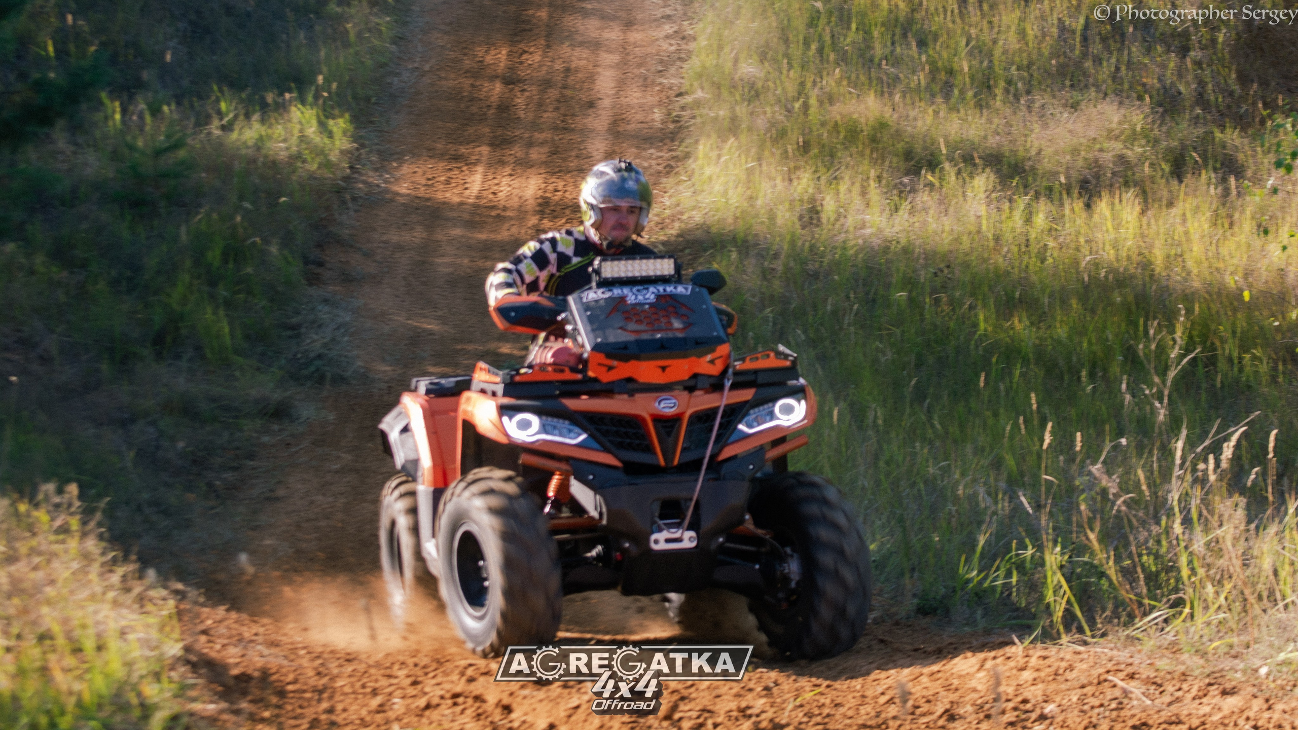 Мото/квадро