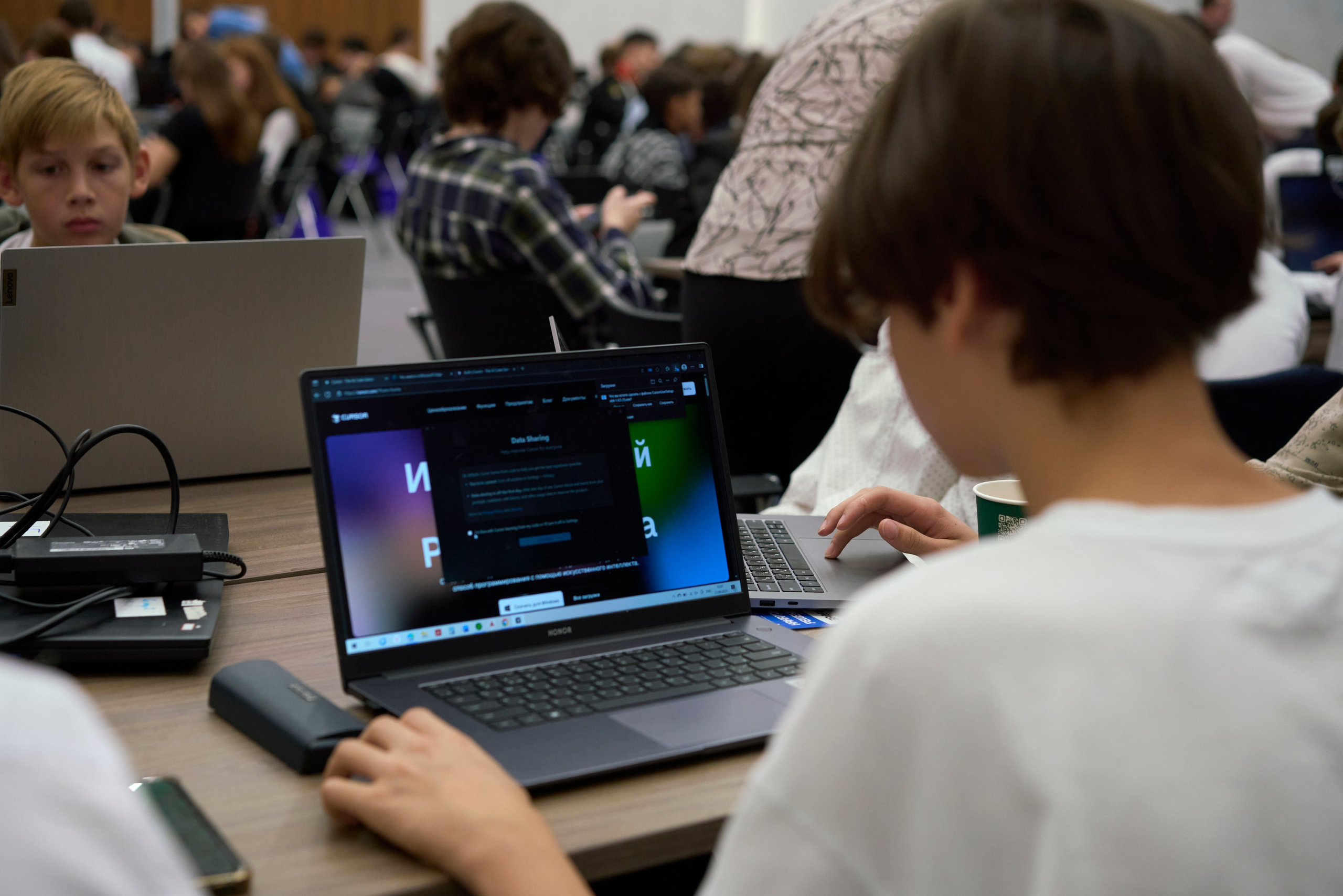 ХАКАТОН цифровых решений для платформы MAX. Фотограф Казань