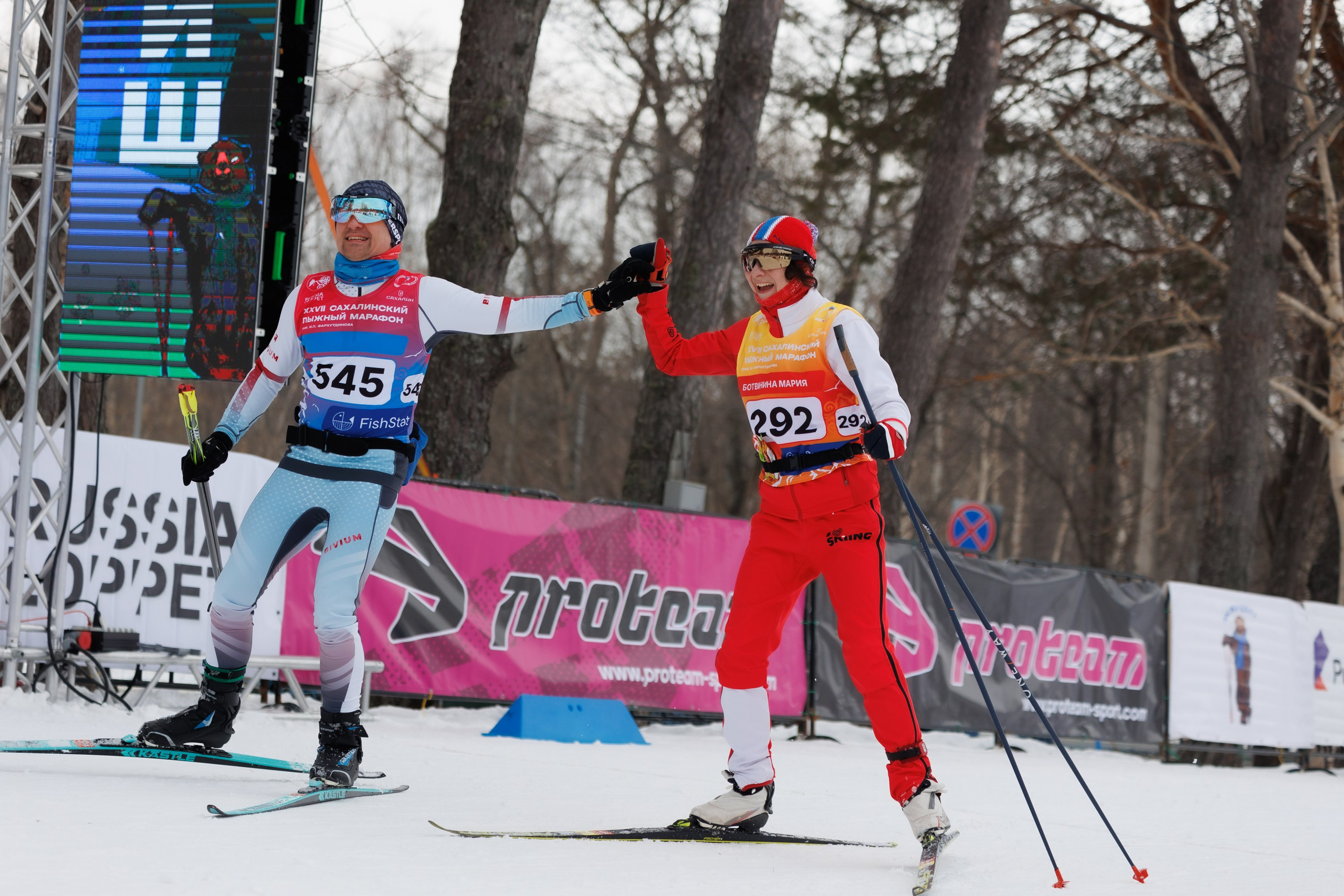 XXVII Сахалинский лыжный марафон. Фотограф Анастасия Зубкова