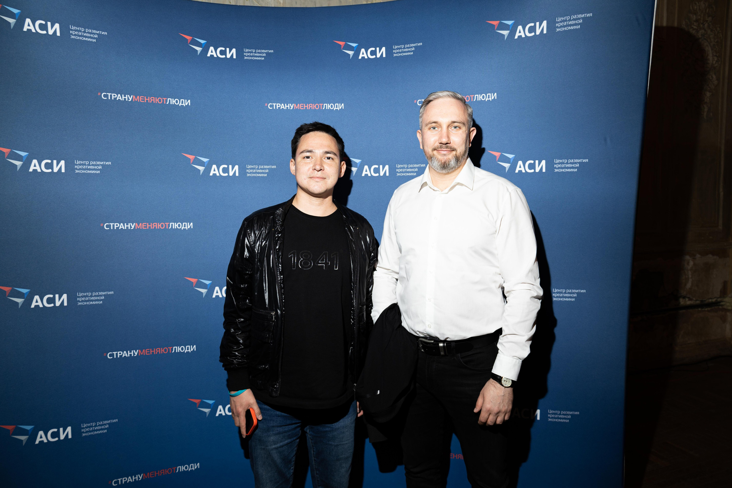 Producers' meeting. VICTORIA SHU