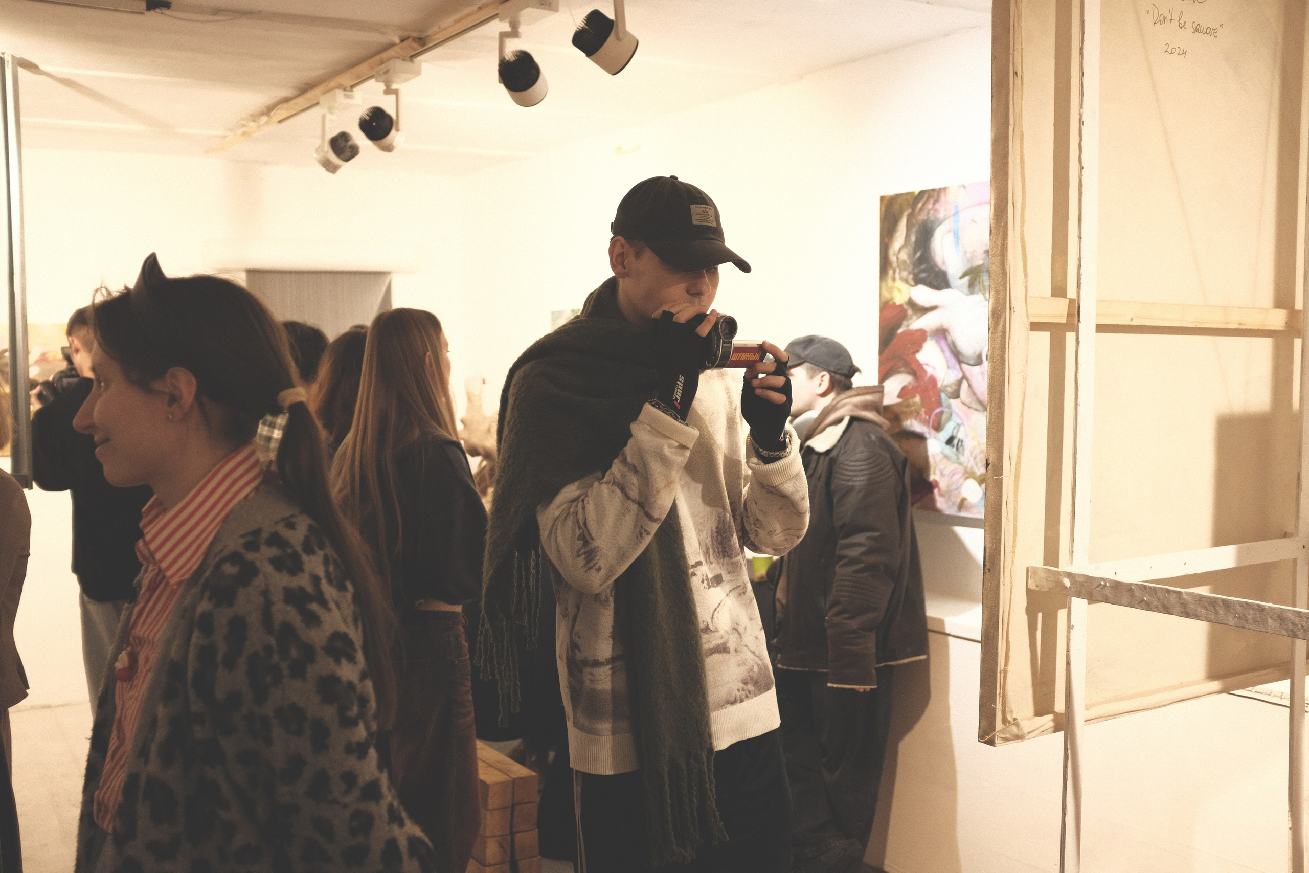 Мнимые пространства. Parazit group. 18.01.2026. Репортажный фотограф в Санкт-Петербурге Даниил Могута