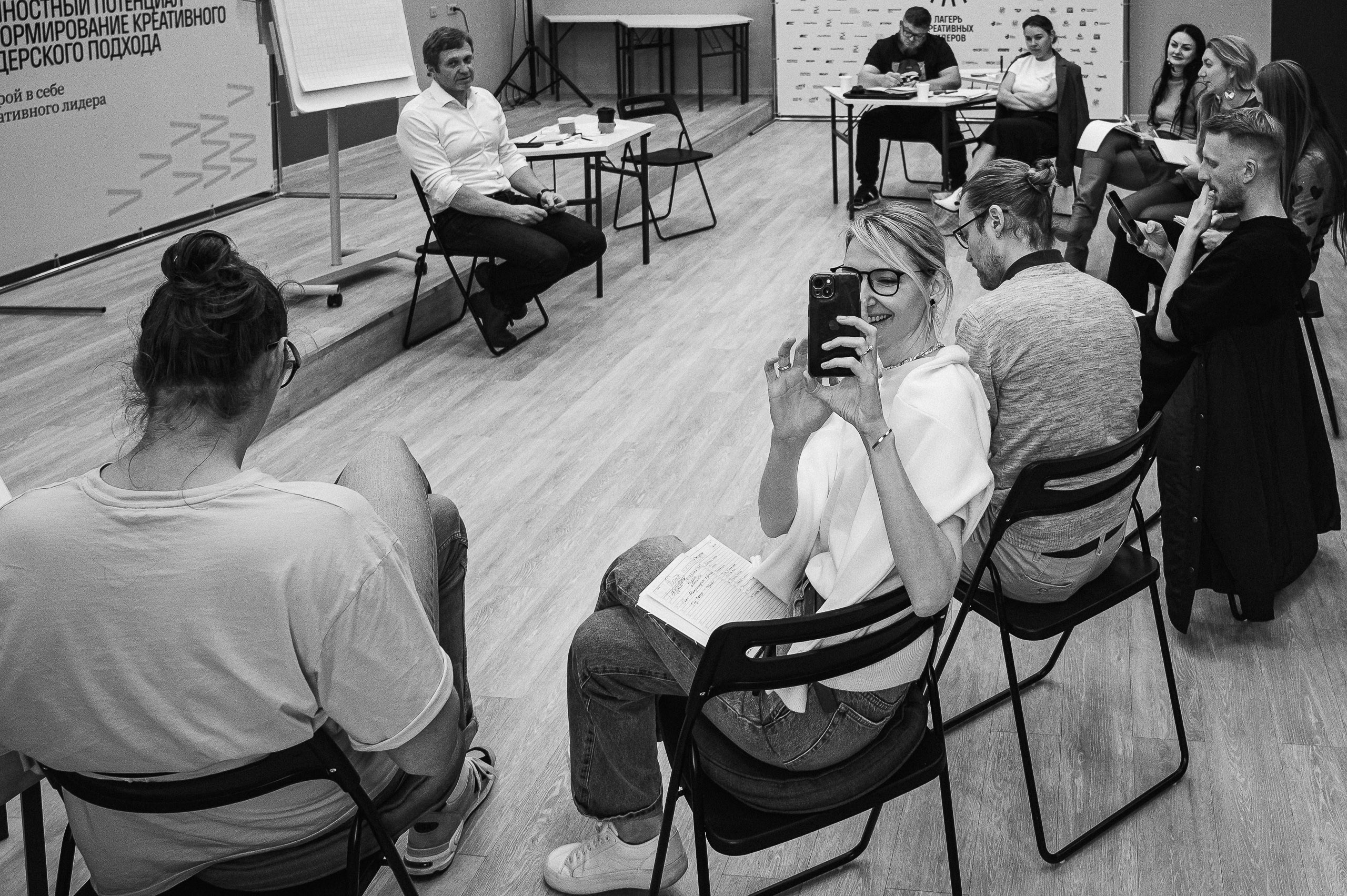 Лагерь креативных лидеров. Евгений Нисковских — свадебный и репортажный фотограф в Тюмени