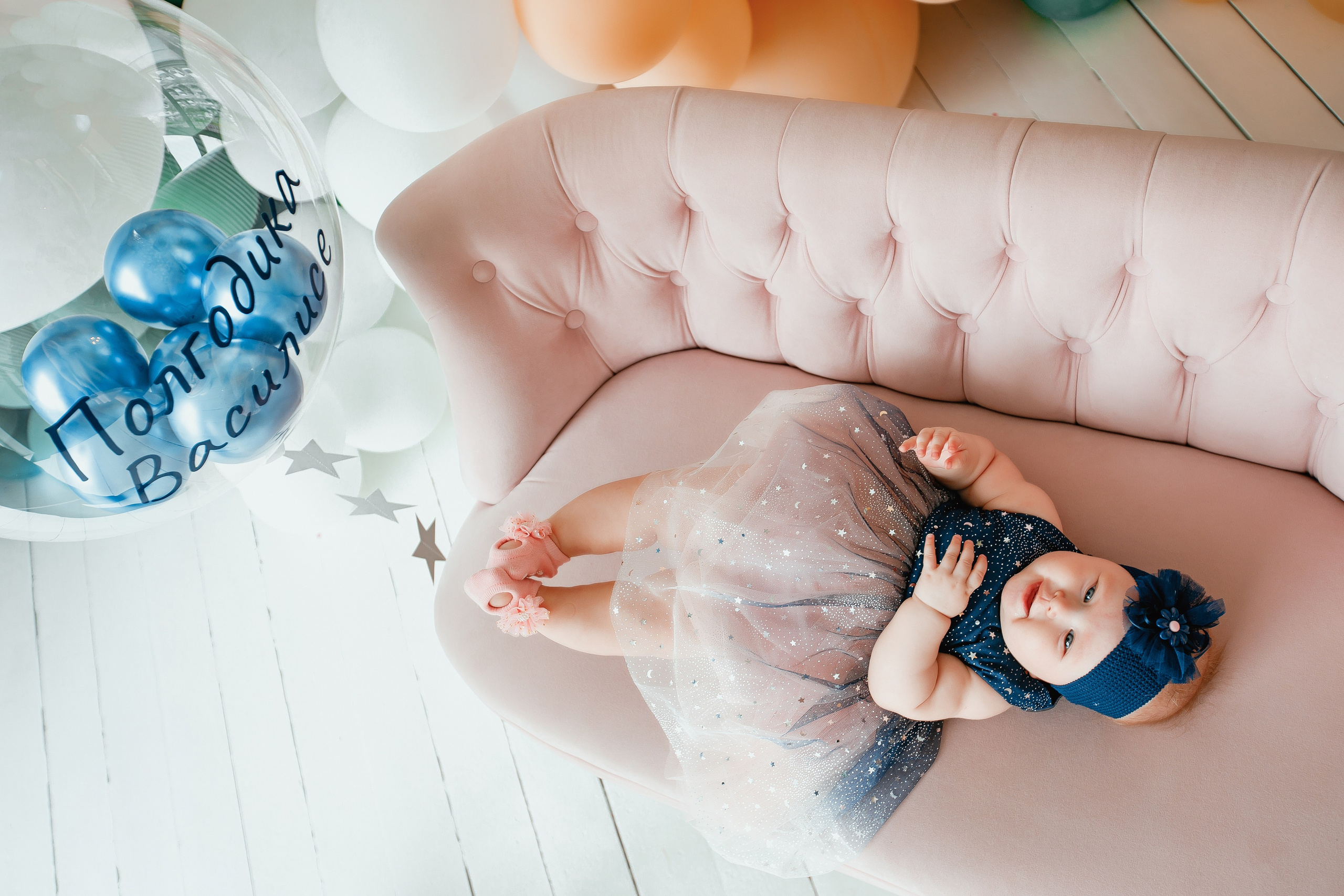 Семья Игуминовых. Тимур Аминов | Фотограф в Кемерове