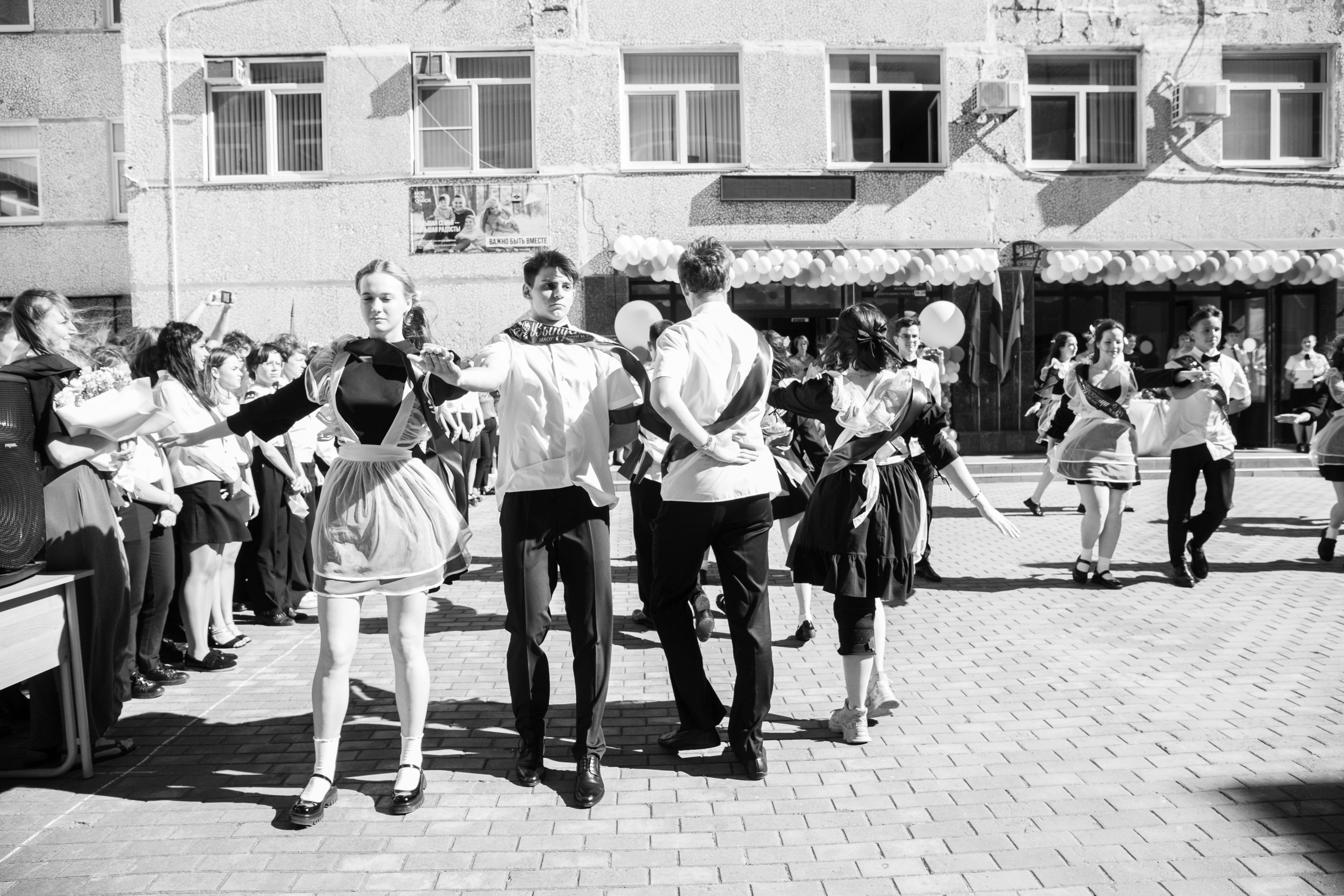 11 класс 33 школа. Выпускные альбомы Натальи Бутко: Новороссийск, Анапа, Геленджик