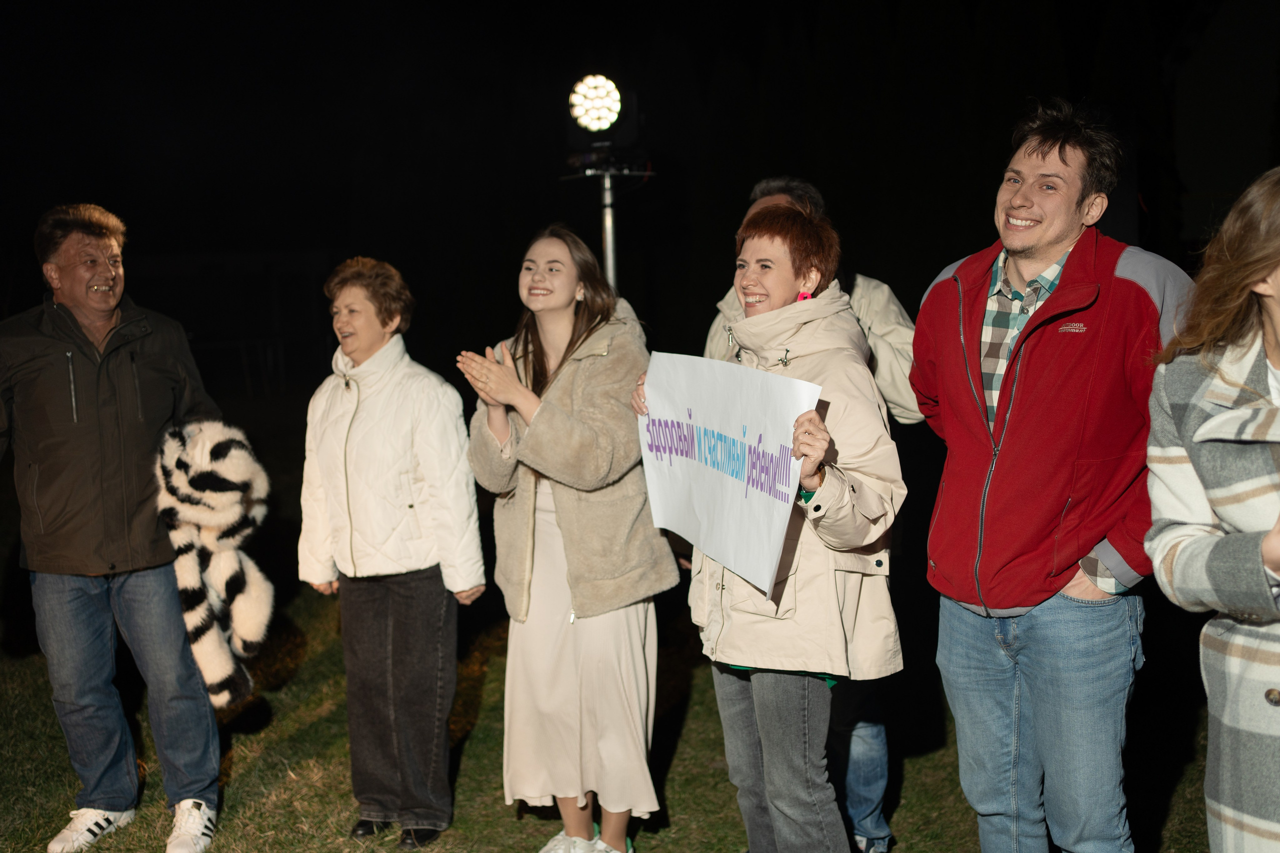 Gender Party. Семейный и свадебный фотограф Минск, Беларусь Анна Орловская