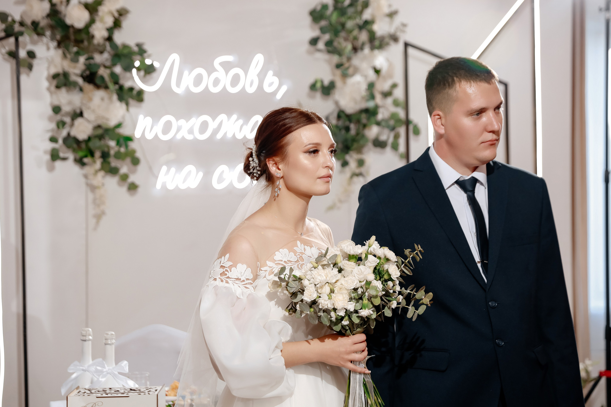 Алексей и Анастасия 2023. Свадебный и семейный фотограф Белово Анастасия Пьянкова