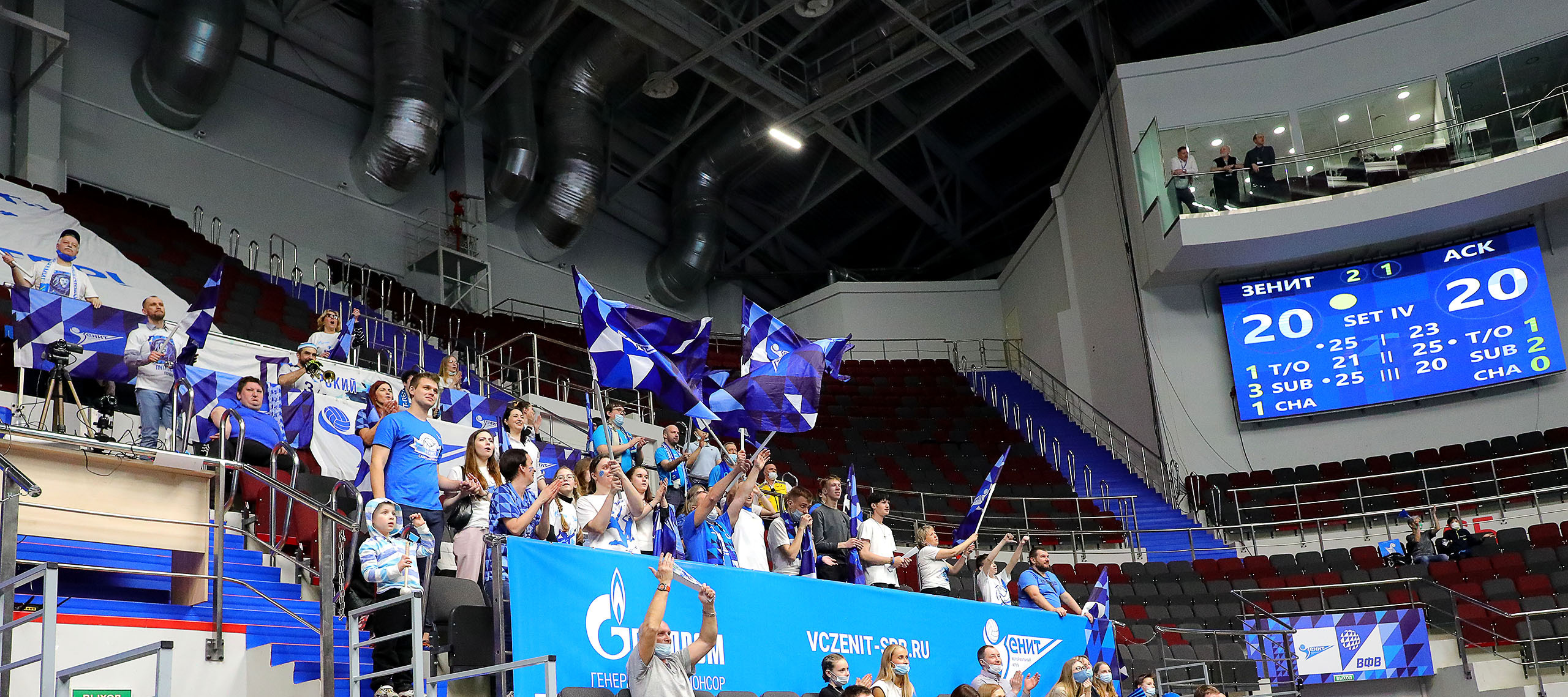 ВОЛЕЙБОЛ. Reportage photographer in Nizhny Novgorod and Moscow angelina Ilyichev