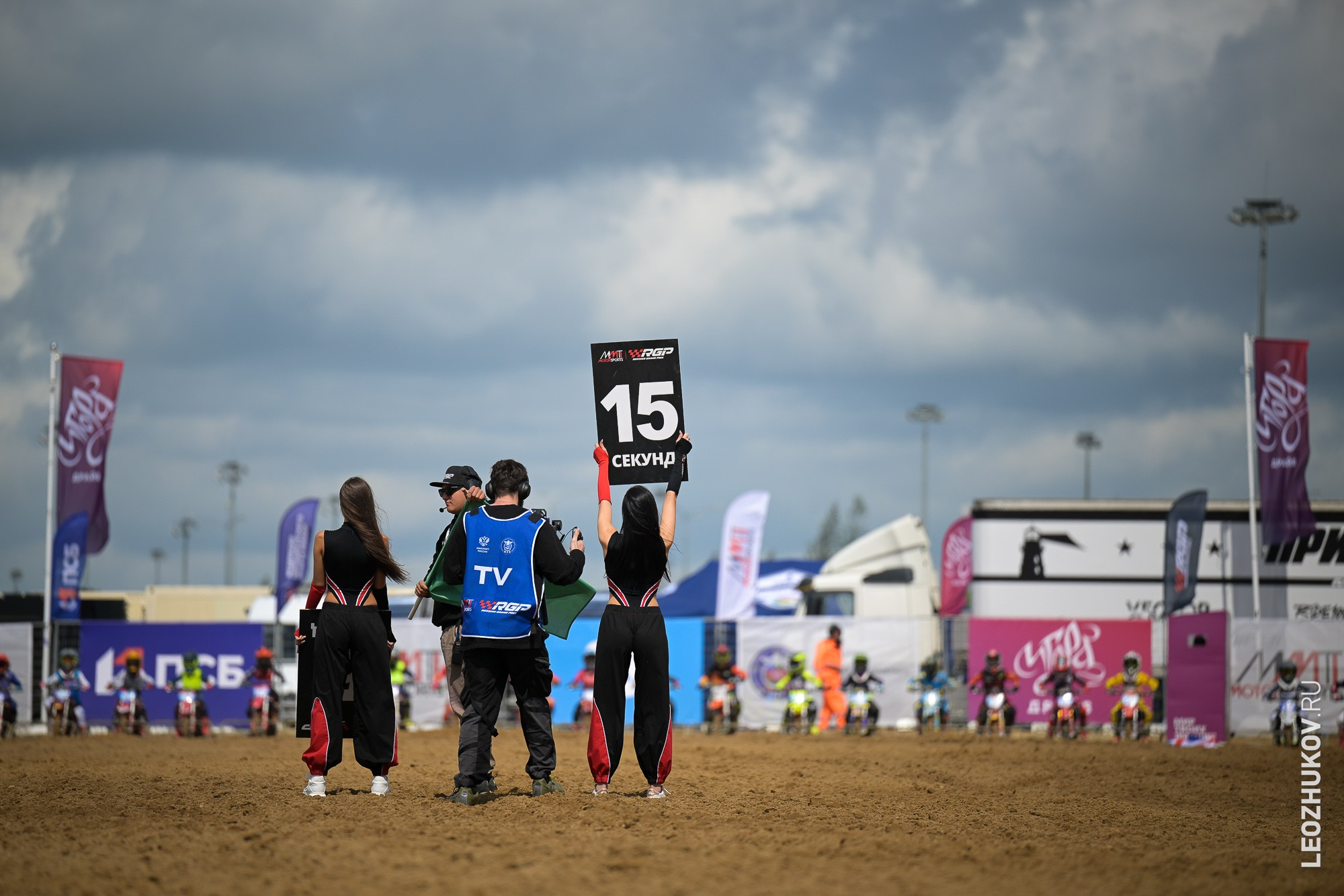 1 round of ММТ RGP russian motocross championships. Sports photographer Leonid Zhukov