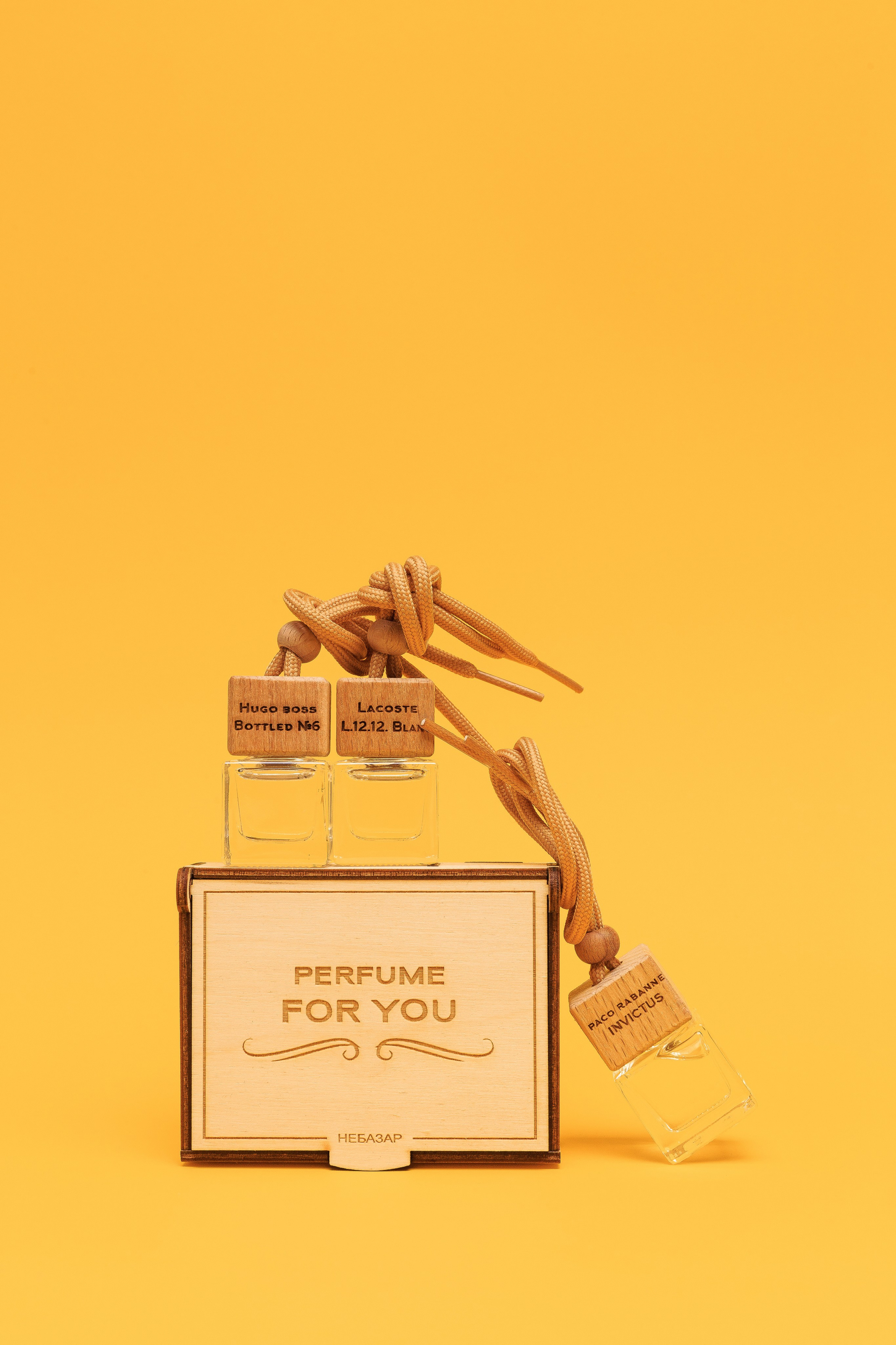 Автопарфюм. АНАСТАСИЯ КУЗНЕЦОВА | ФОТОГРАФ ЧЕБОКСАРЫ