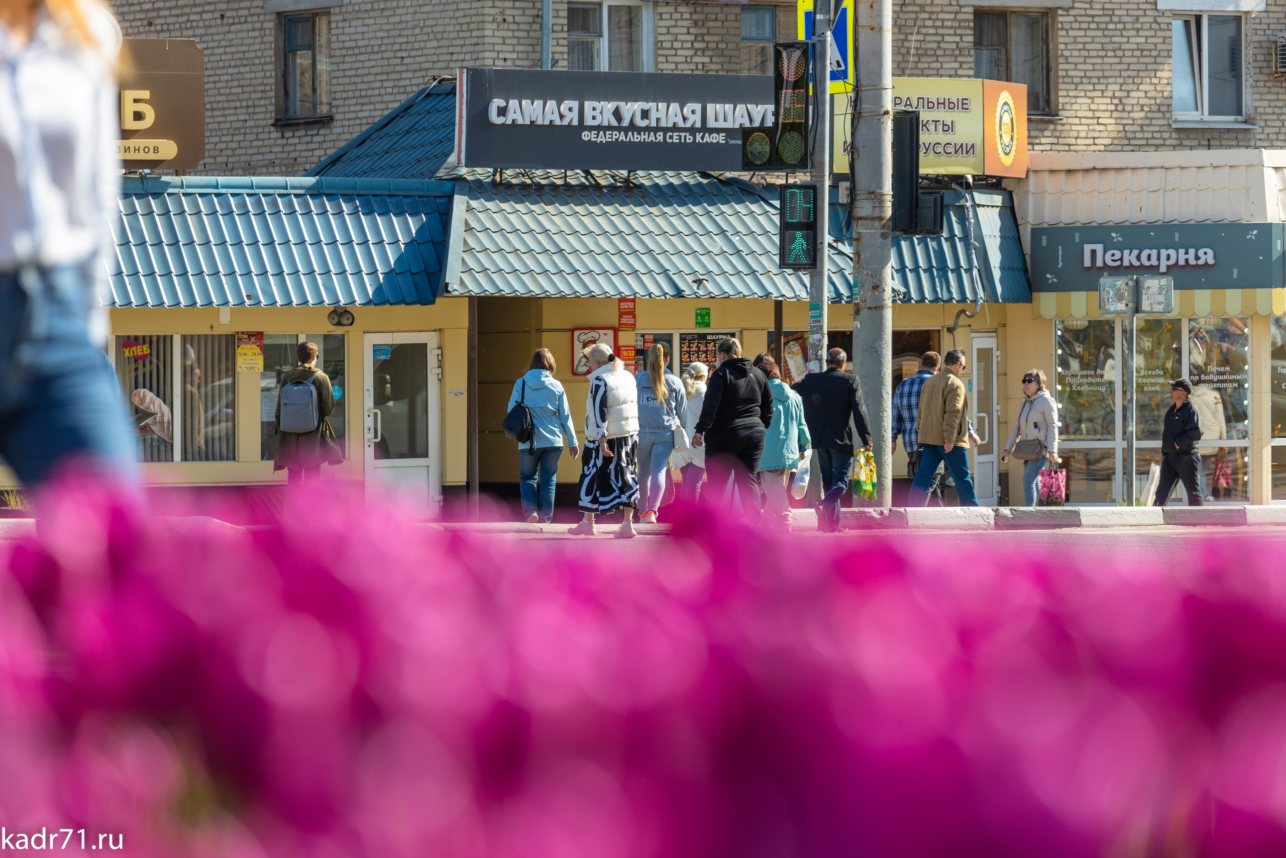 Пересечение улицы Дмитрия Ульянова и Красноармейского проспекта. Фотограф в Туле Крупский АнДРей. Фотостудия «КАДР71» в Туле