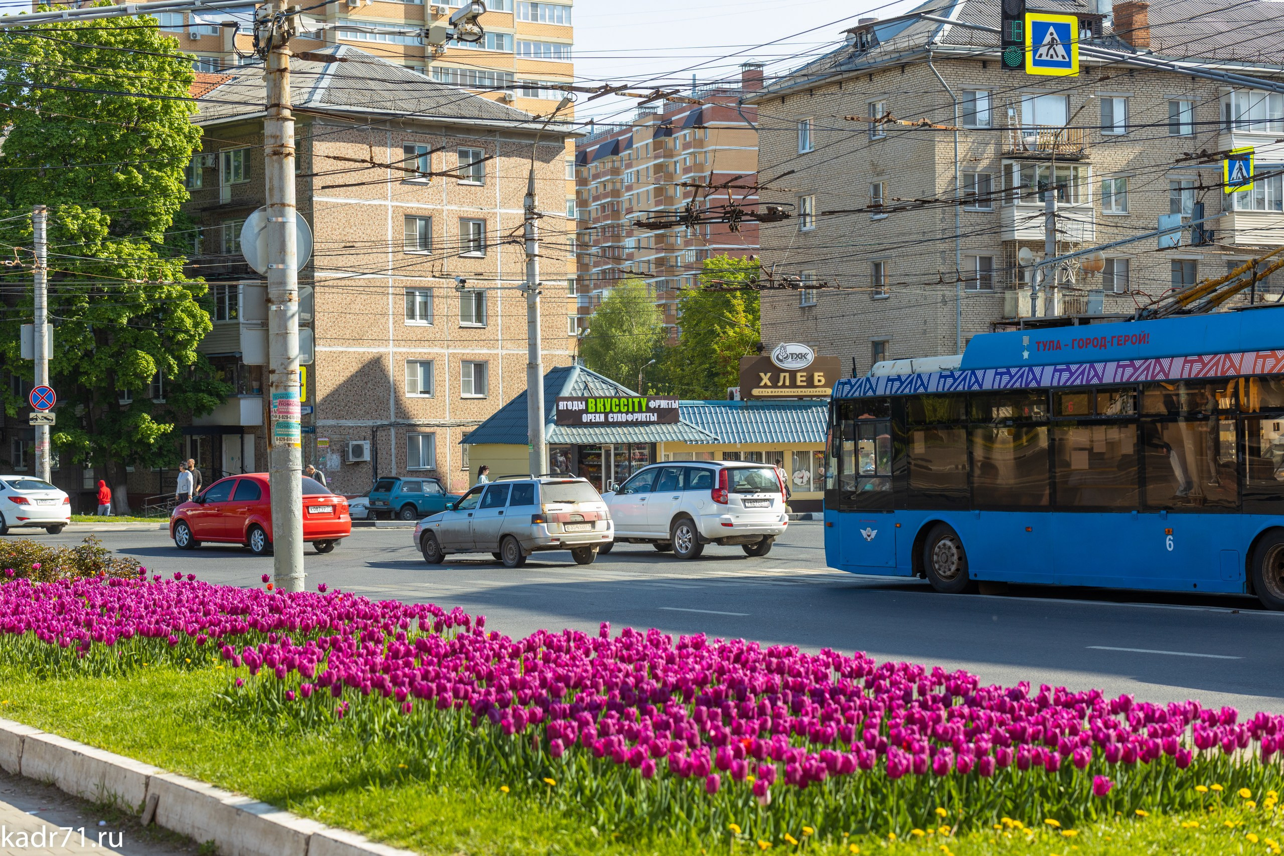 Пересечение улицы Дмитрия Ульянова и Красноармейского проспекта. Фотограф в Туле Крупский АнДРей. Фотостудия «КАДР71» в Туле