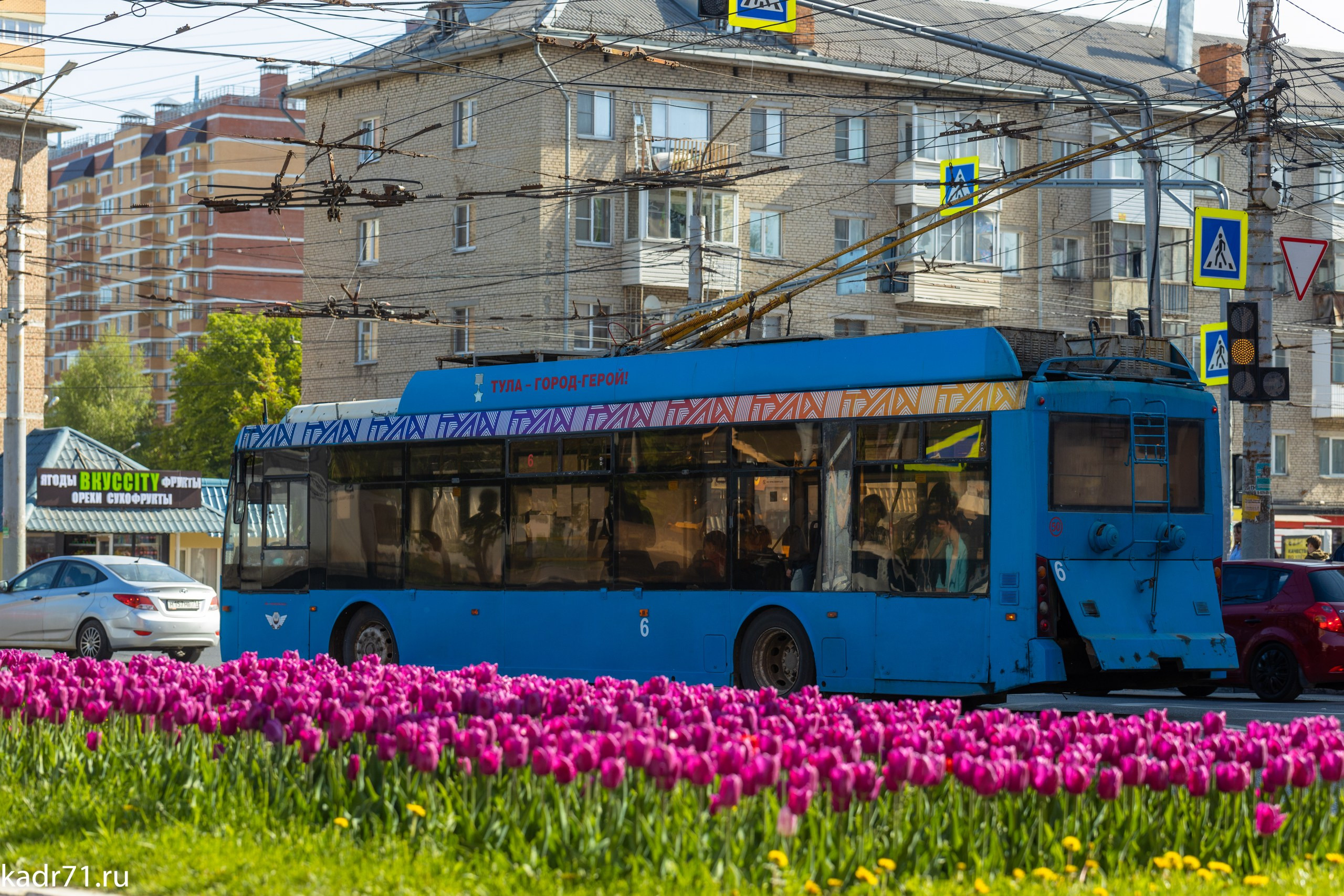 Пересечение улицы Дмитрия Ульянова и Красноармейского проспекта. Фотограф в Туле Крупский АнДРей. Фотостудия «КАДР71» в Туле