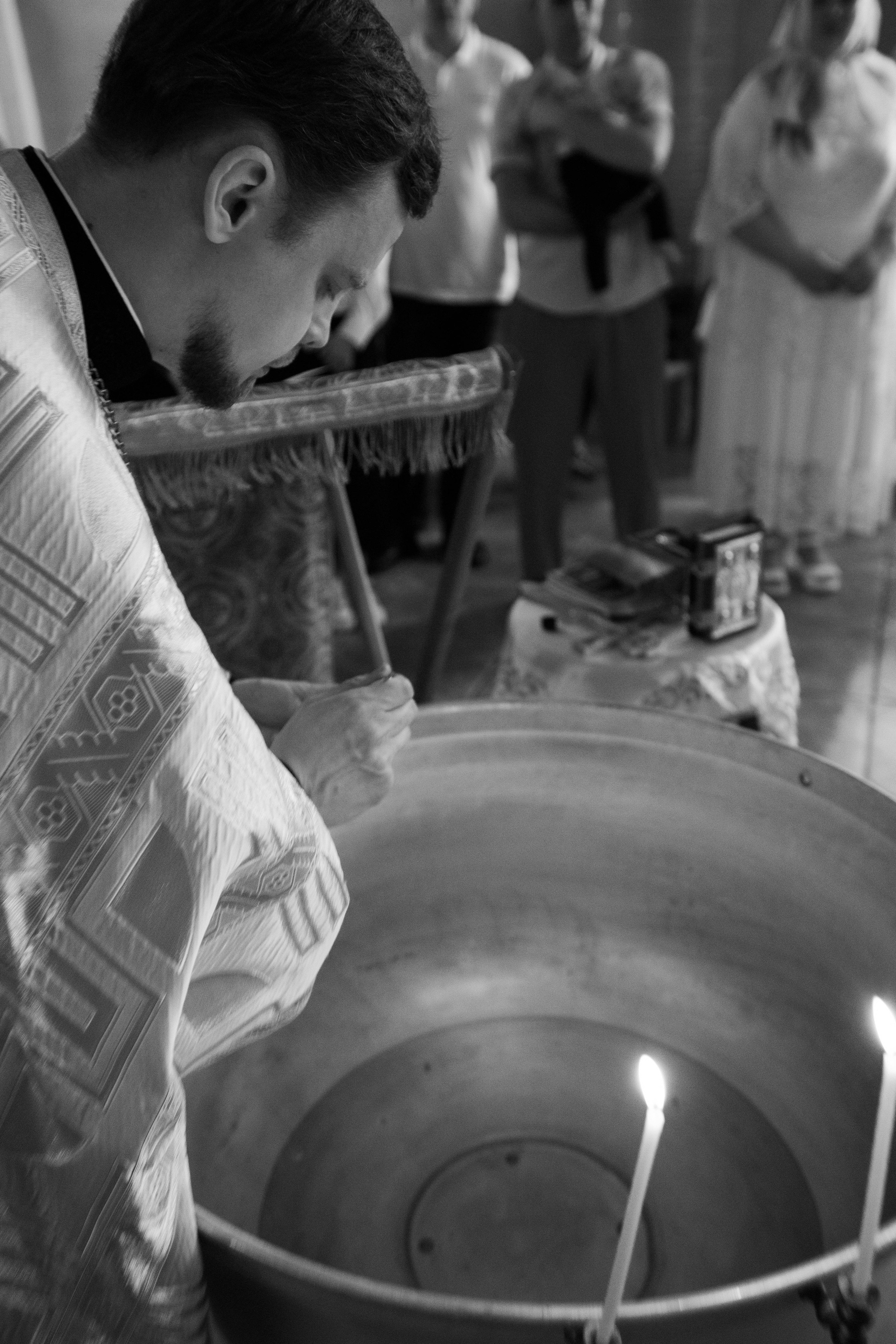 Таинство Крещения