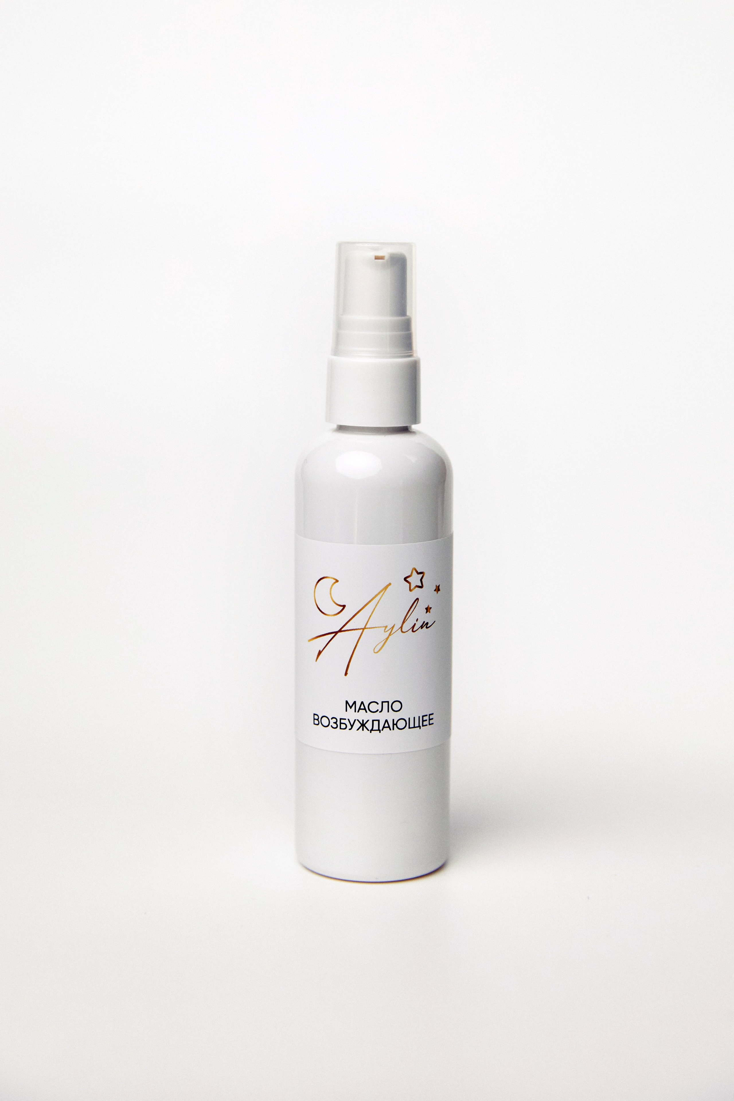 Косметика. Фотограф