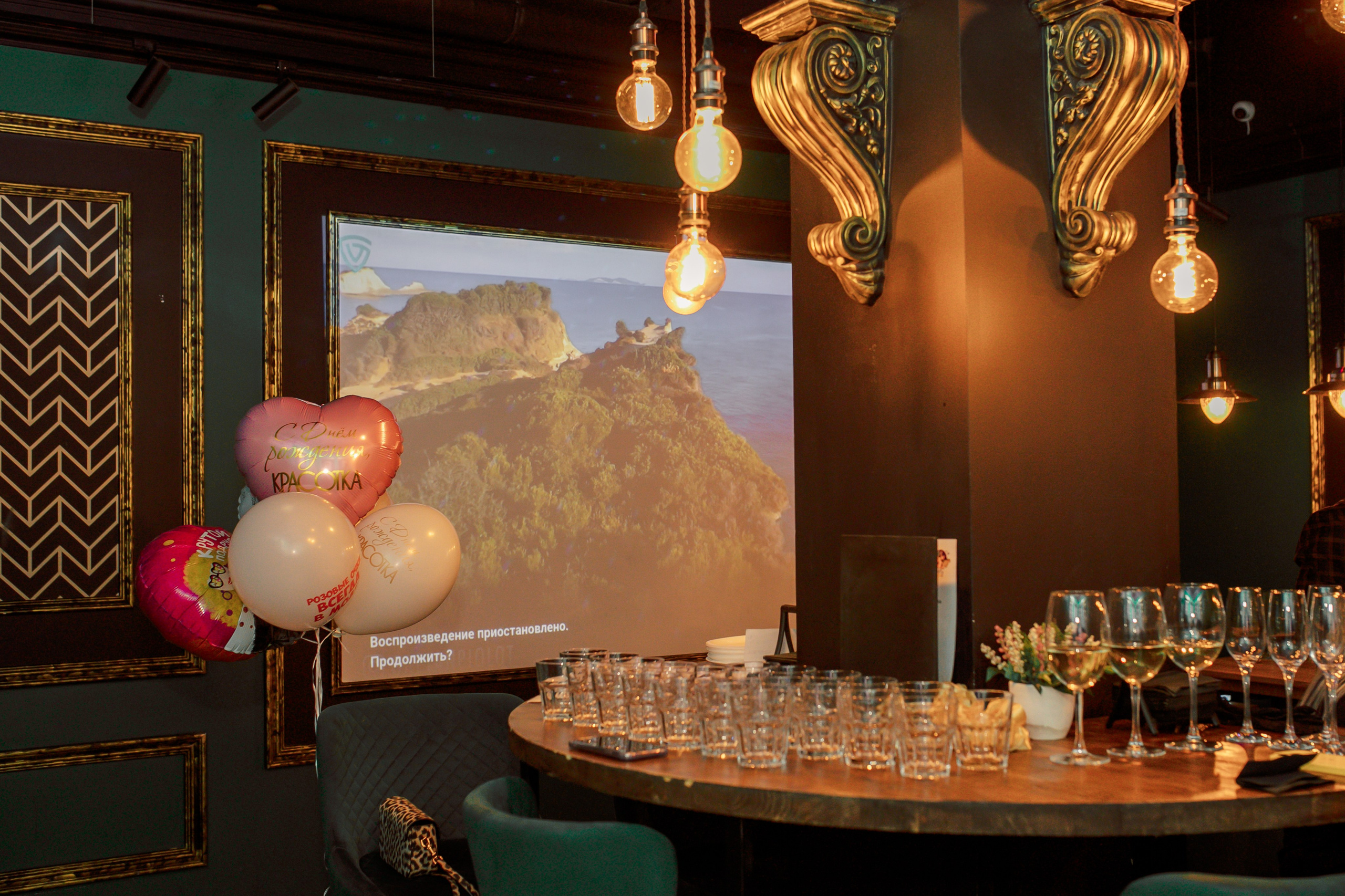 День Рождение в стиле Гэтсби. Фотограф в Москве Светлана Митцих