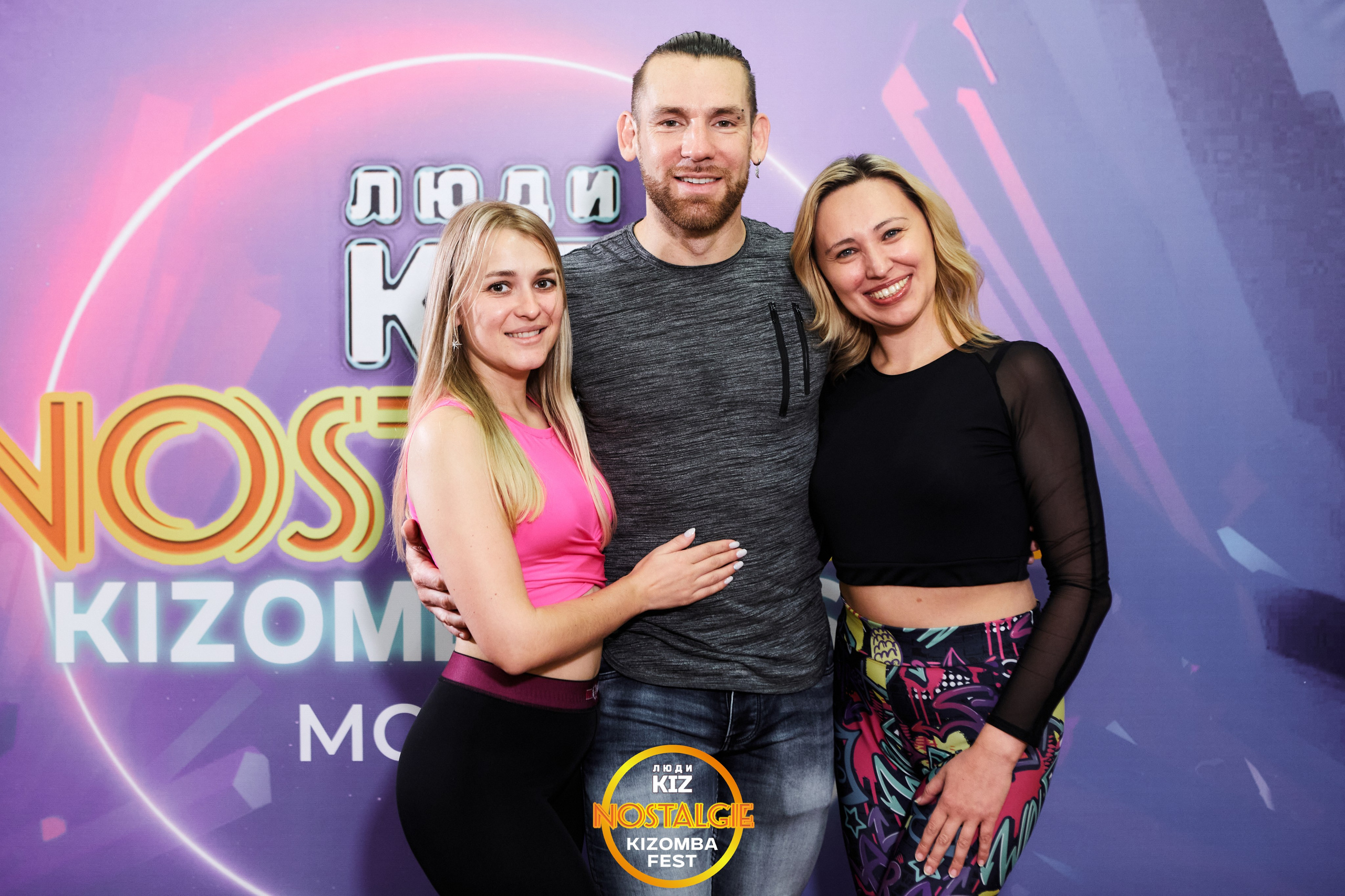 MK Félicien Rossa. Свадебный фотограф