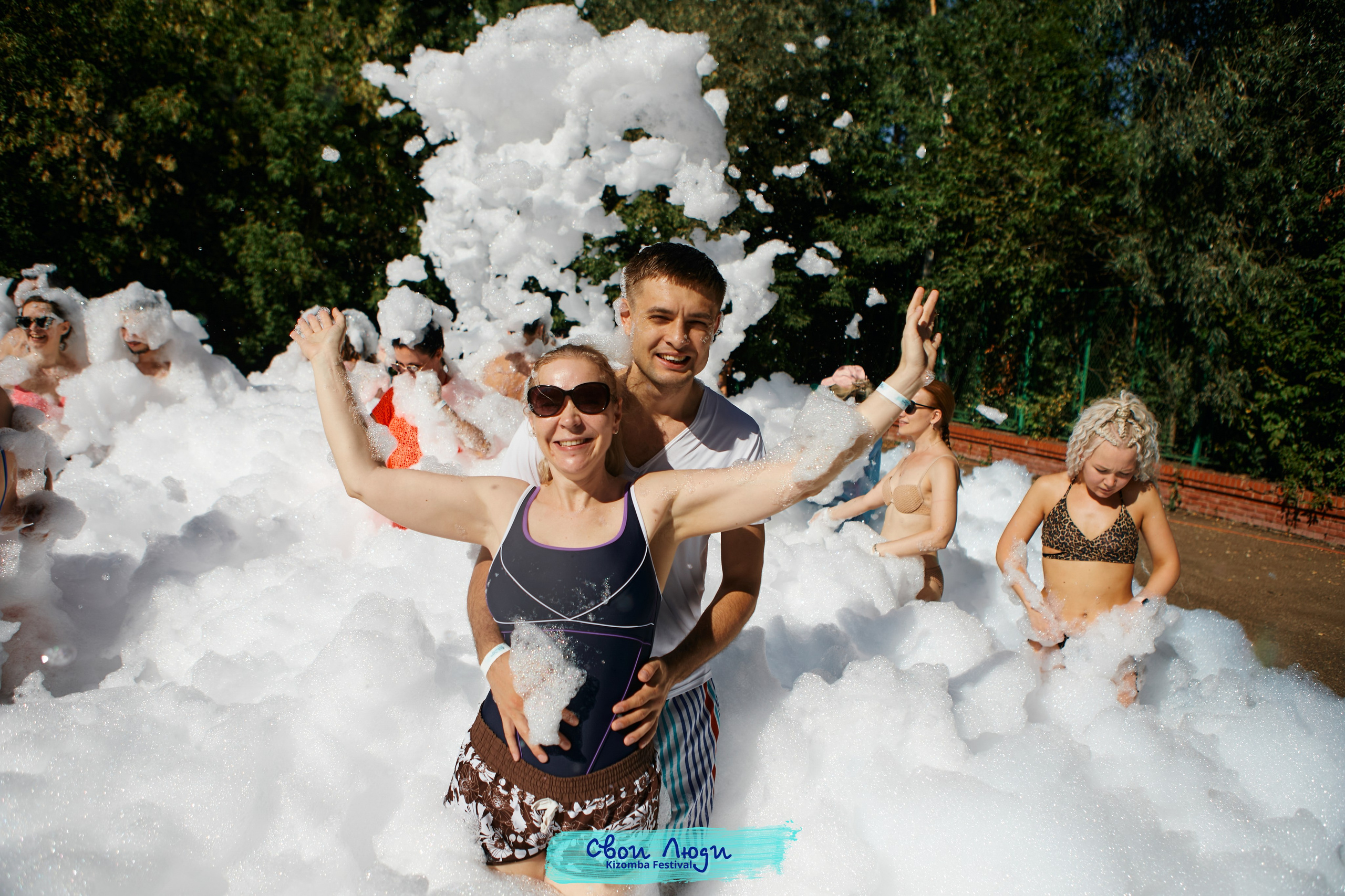 Foam party. Свадебный фотограф