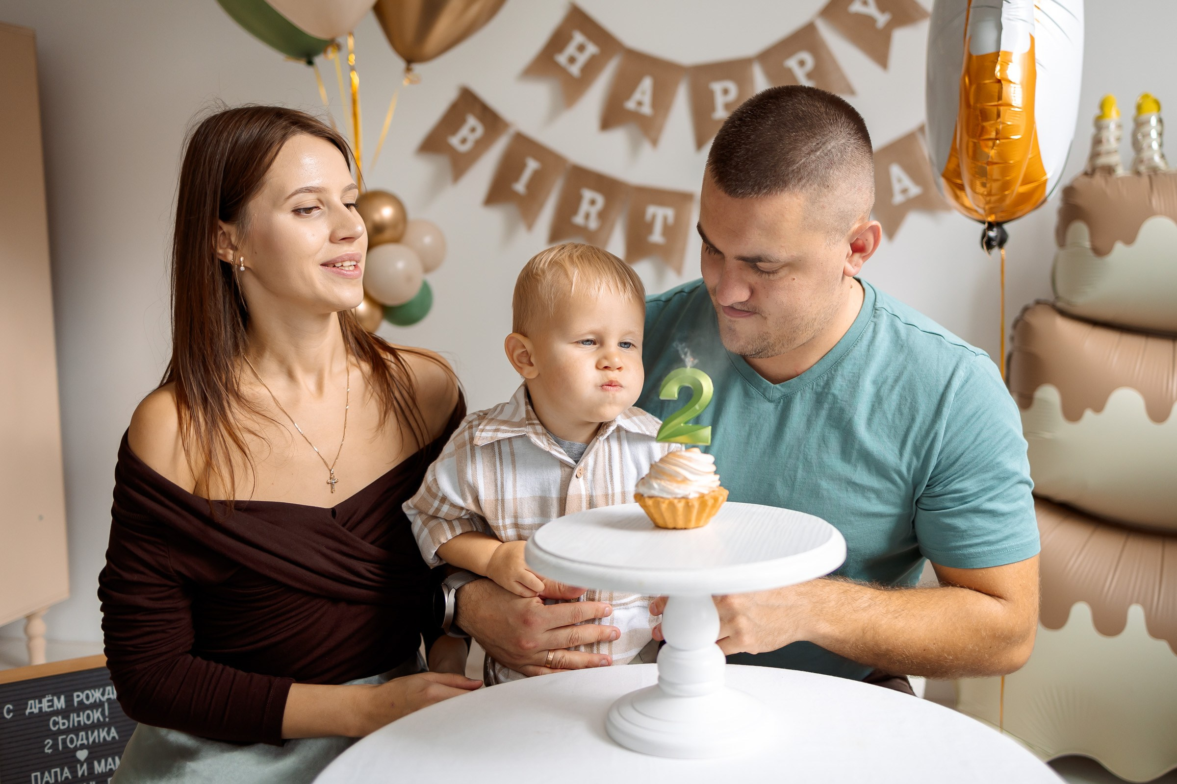 2 года Диме. Семейный Фотограф в Москве Евгения Симоненко