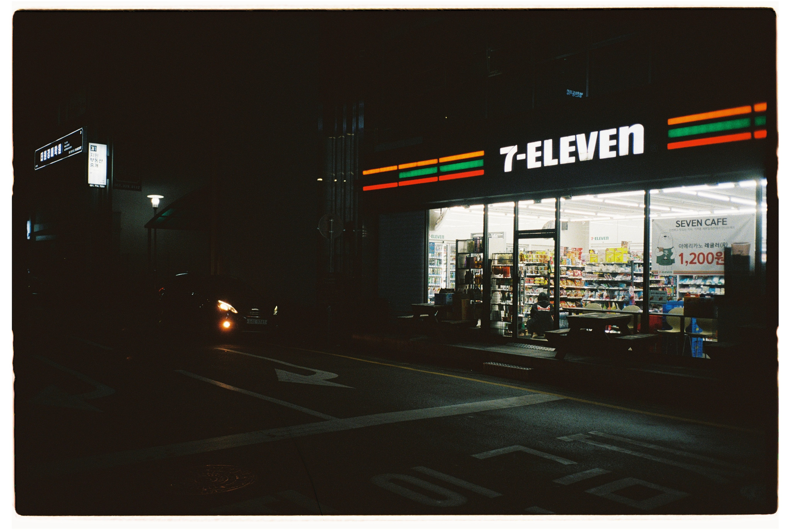 South Korea. @tomrus: Рустам Шагиморданов — фотограф