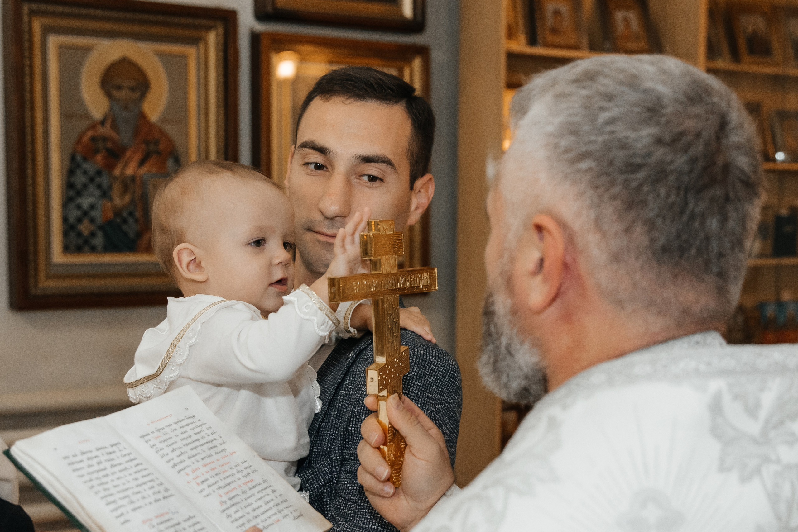 Крестины 2. Главная