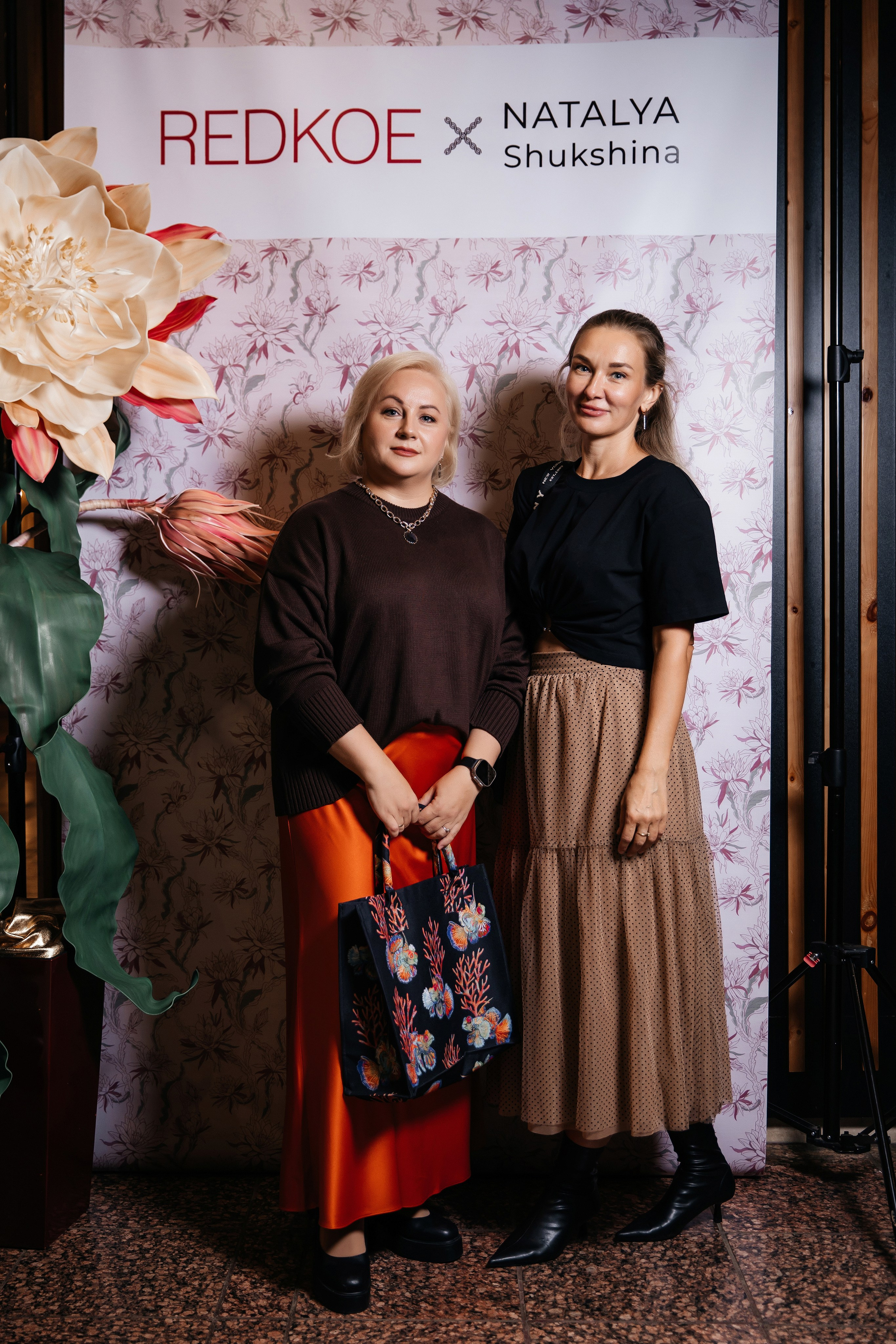 Презентация REDKOE. Фотограф Марина Пантелеева