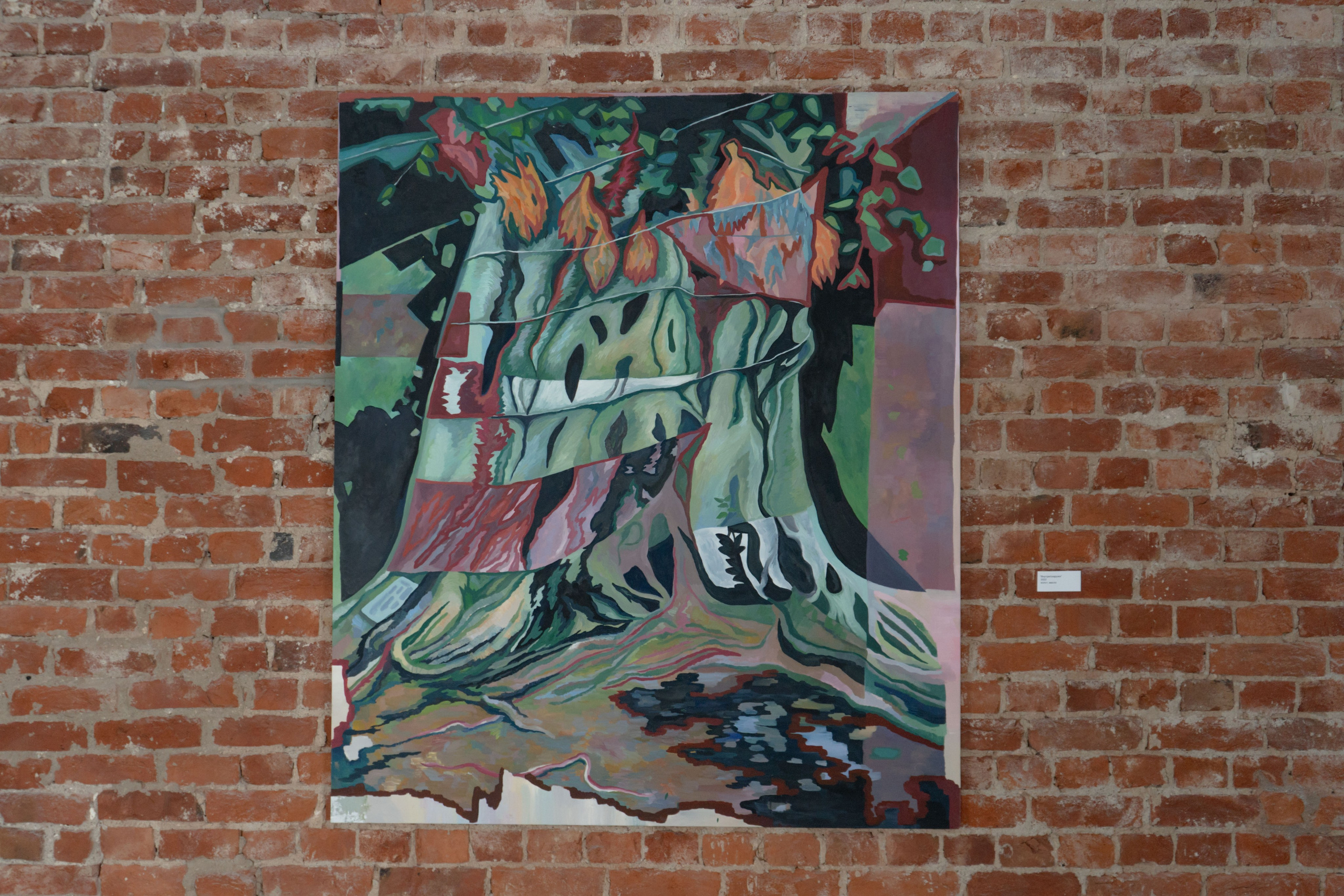 Экспозиция «Бина» Вероники Рудневой-Рязанцевой. Юля Мурашова портретный и документальный фотограф